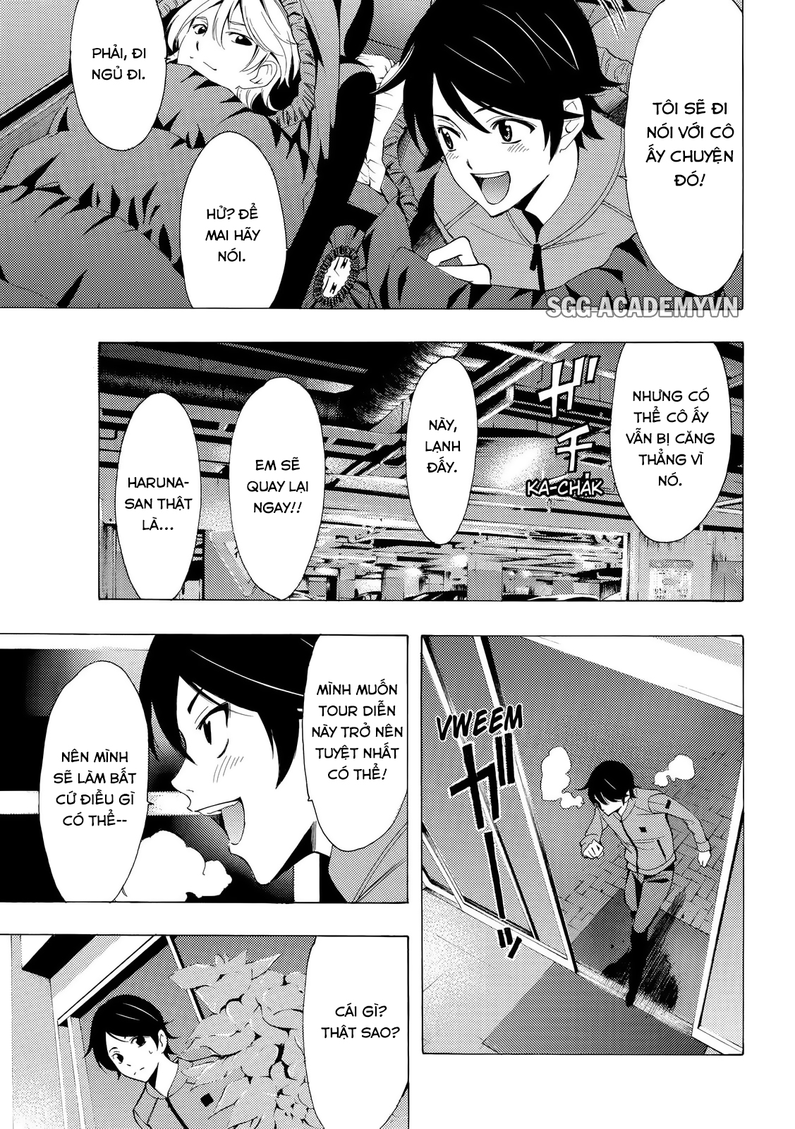 Fuuka Chapter 116 - 14