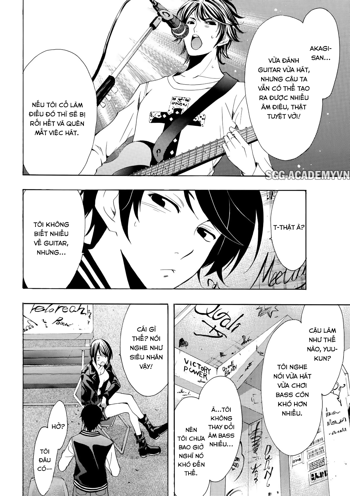 Fuuka Chapter 116 - 5