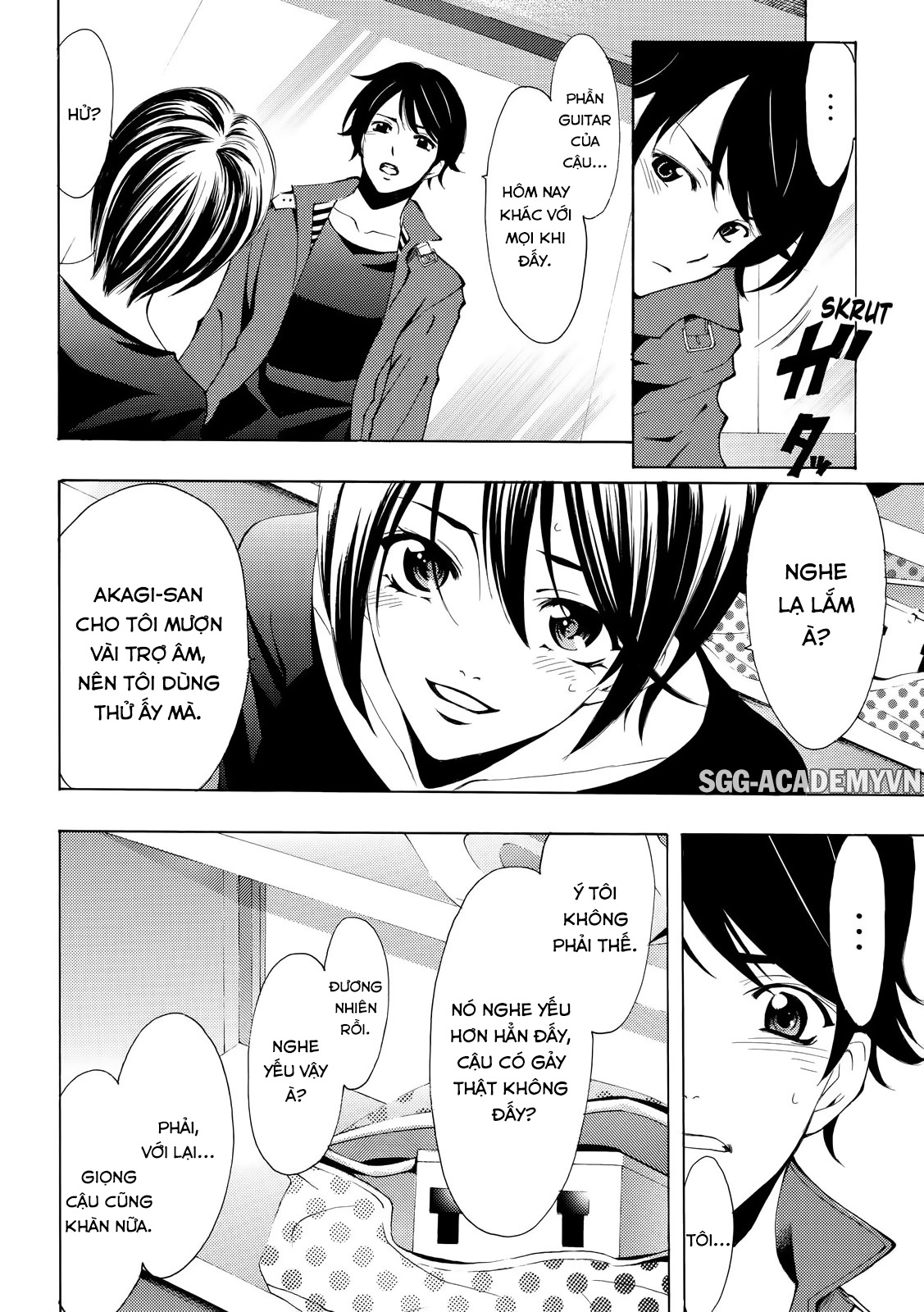 Fuuka Chapter 117 - 7