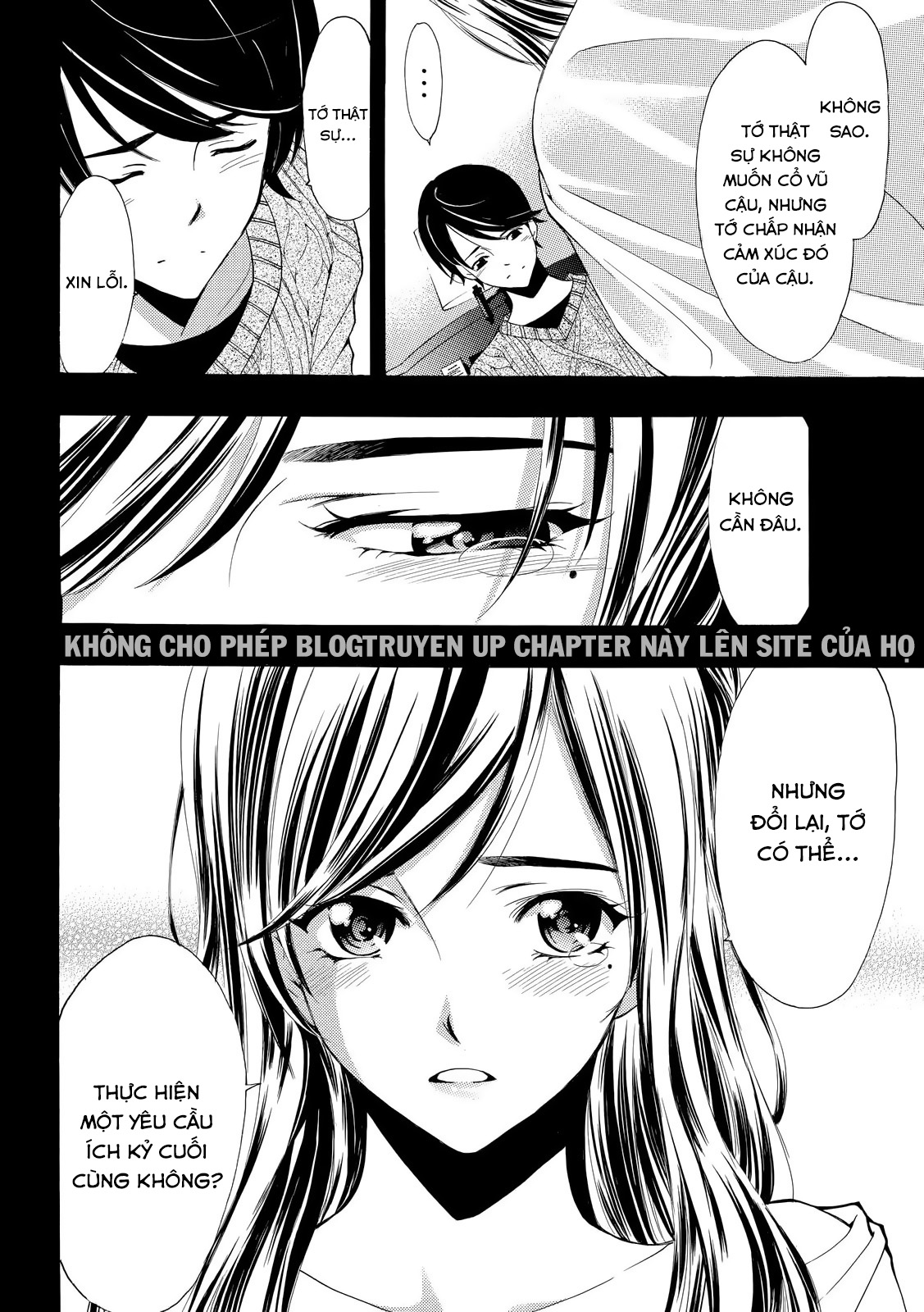 Fuuka Chapter 118 - 19