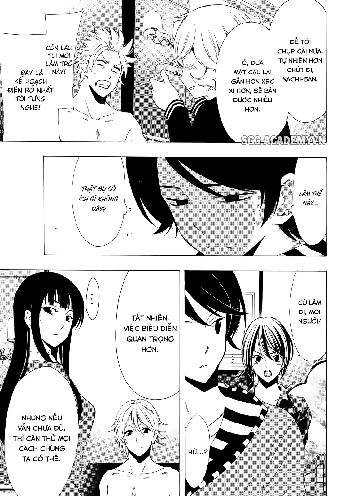 Fuuka Chapter 120 - 8