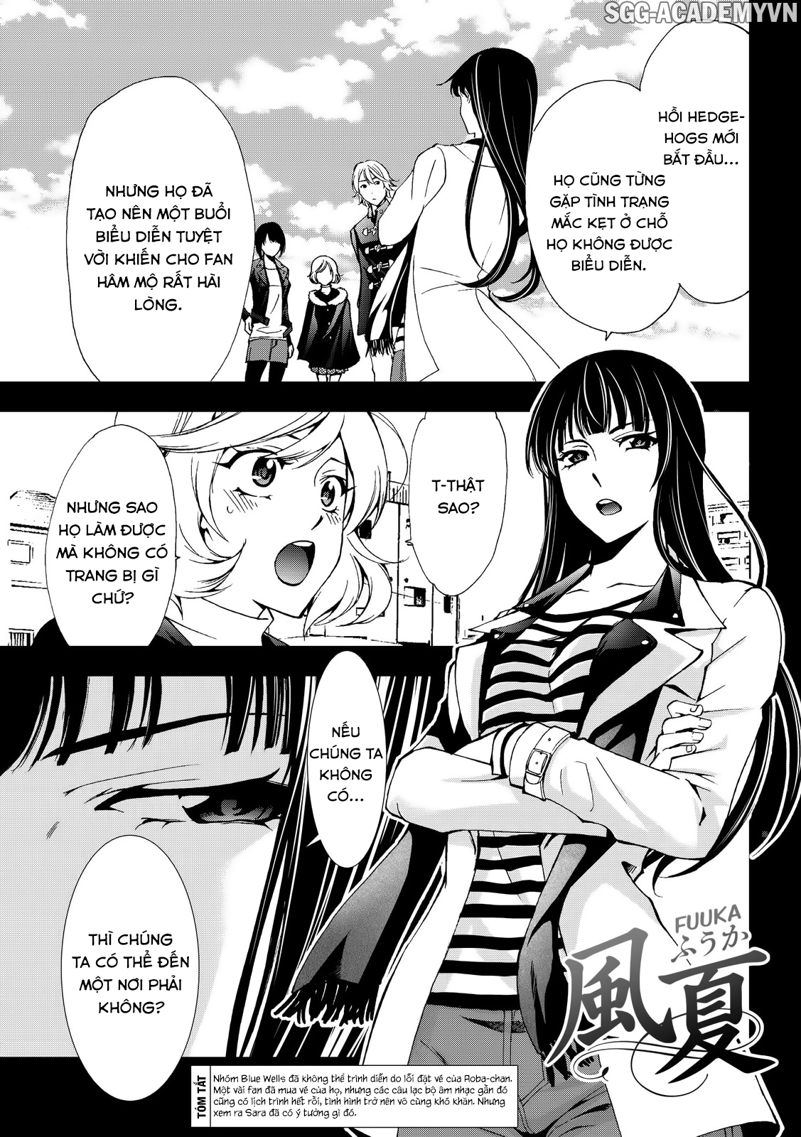 Fuuka Chapter 122 - 2