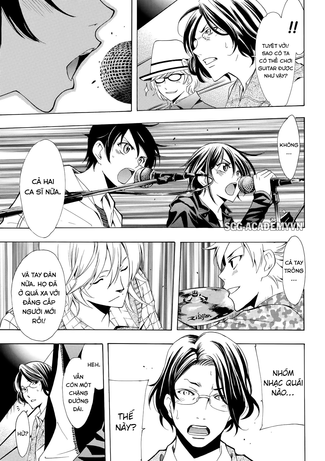 Fuuka Chapter 122 - 12