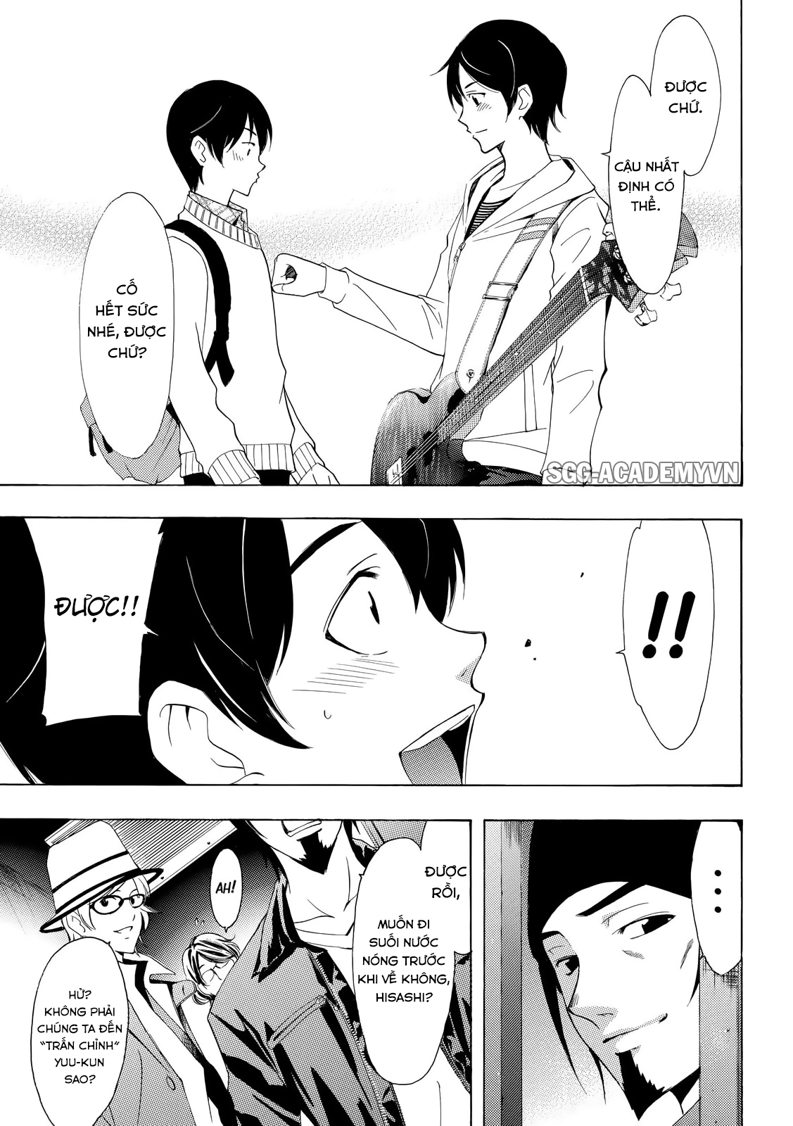 Fuuka Chapter 122 - 16