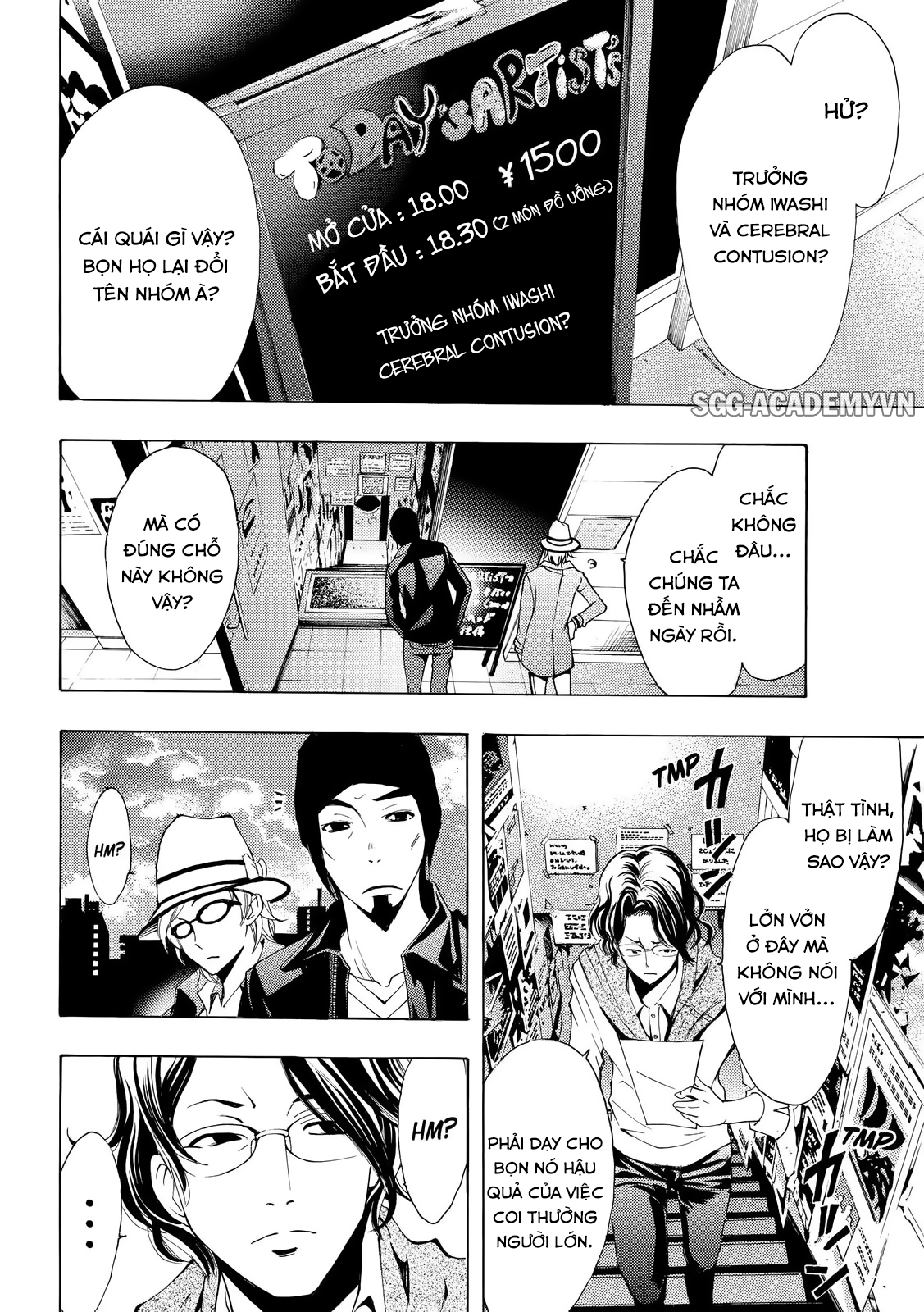 Fuuka Chapter 122 - 5