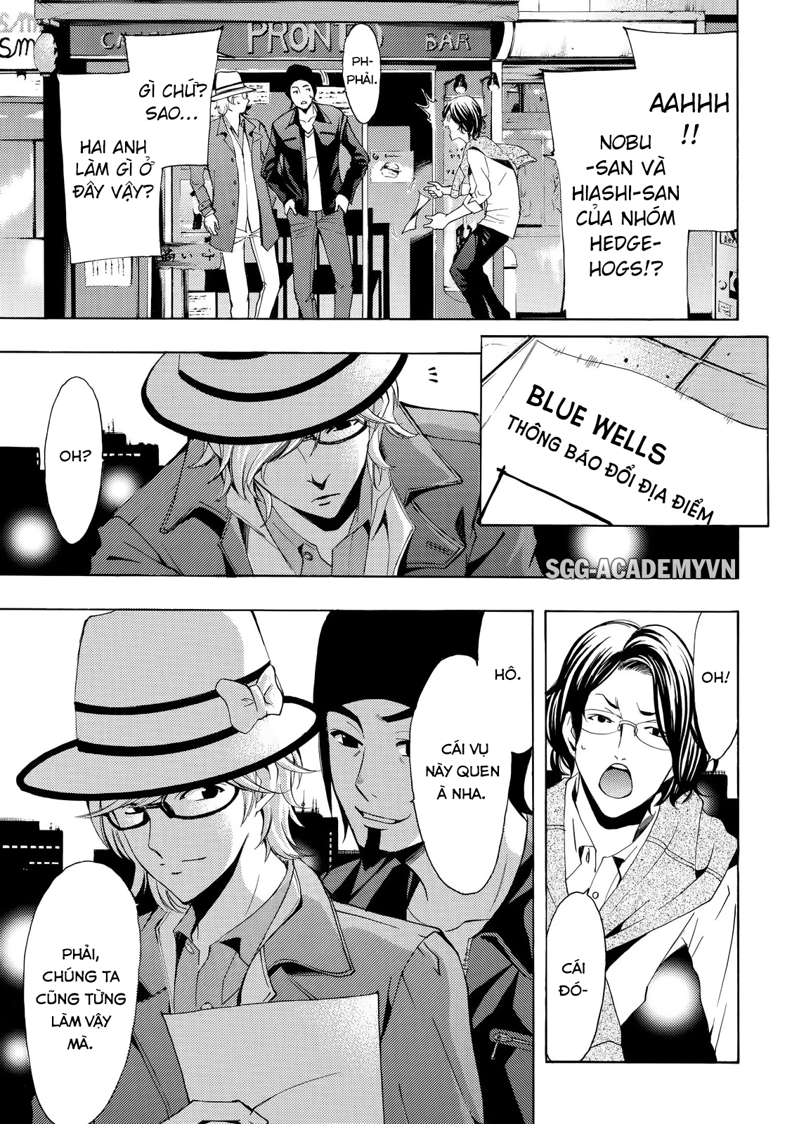 Fuuka Chapter 122 - 6