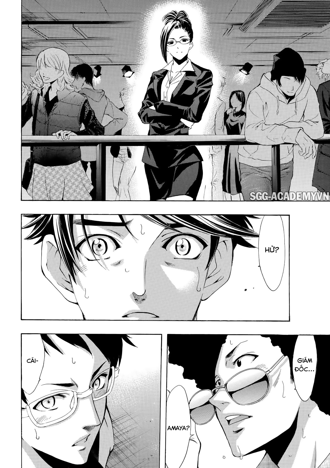 Fuuka Chapter 126 - 17