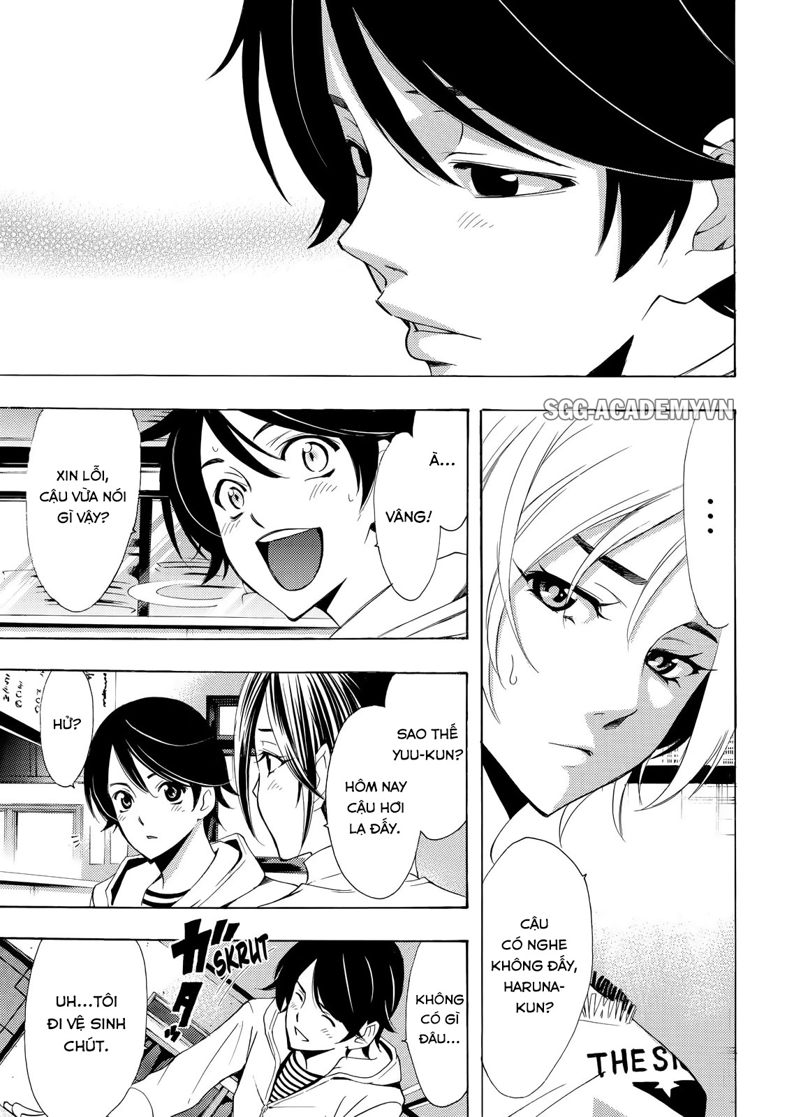 Fuuka Chapter 128 - 16