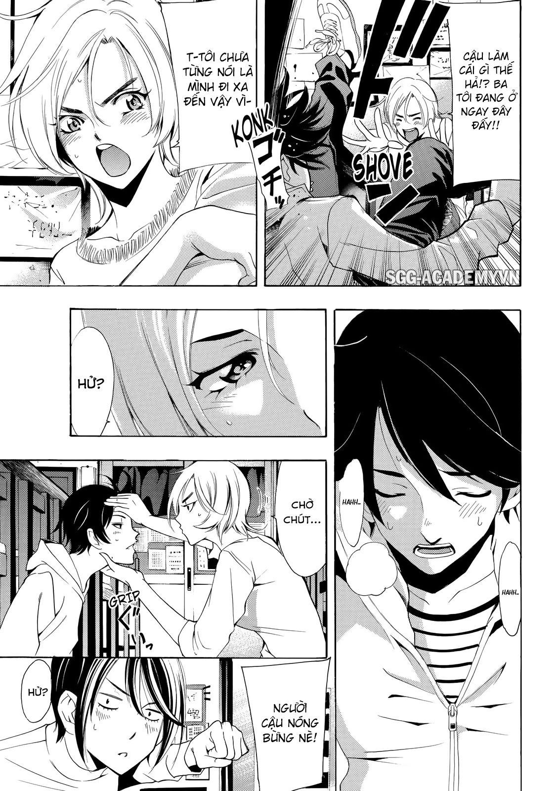 Fuuka Chapter 128 - 18