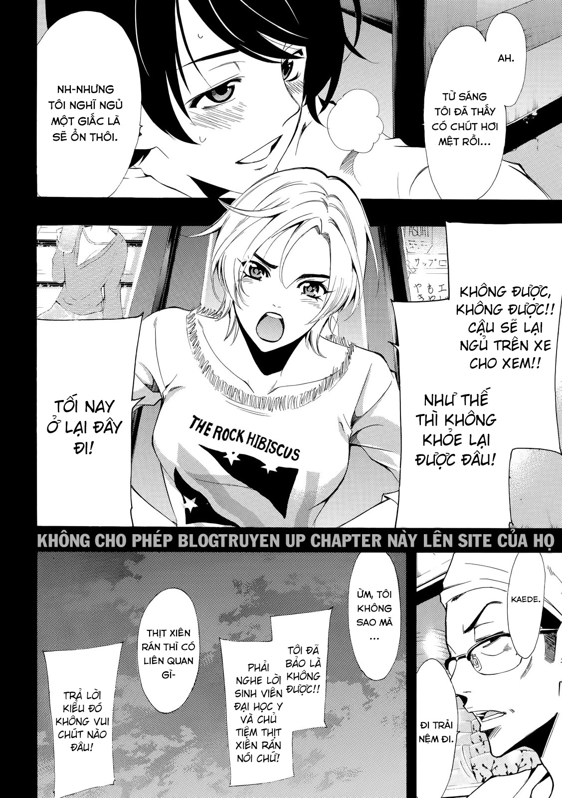Fuuka Chapter 128 - 19