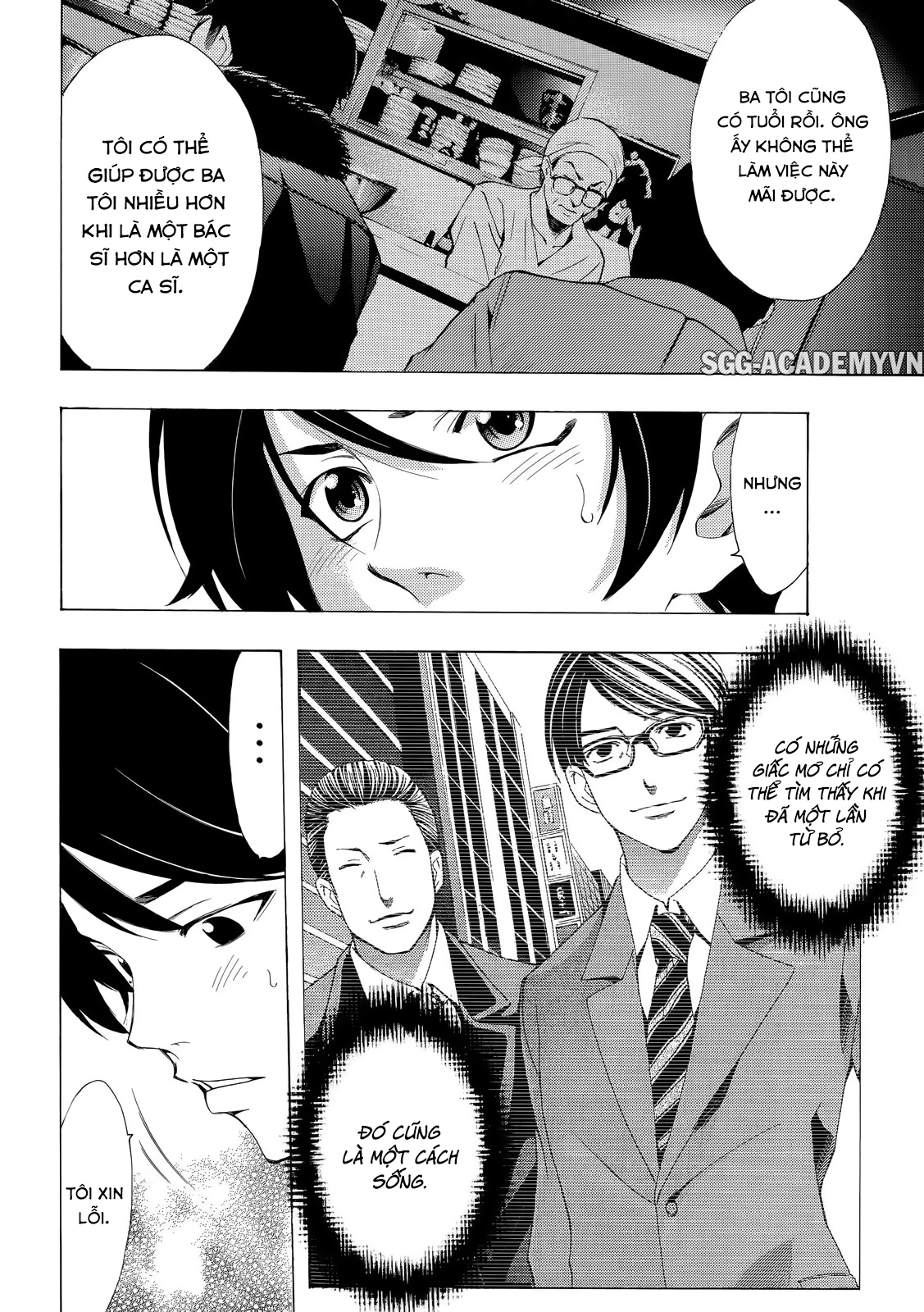 Fuuka Chapter 129 - 11