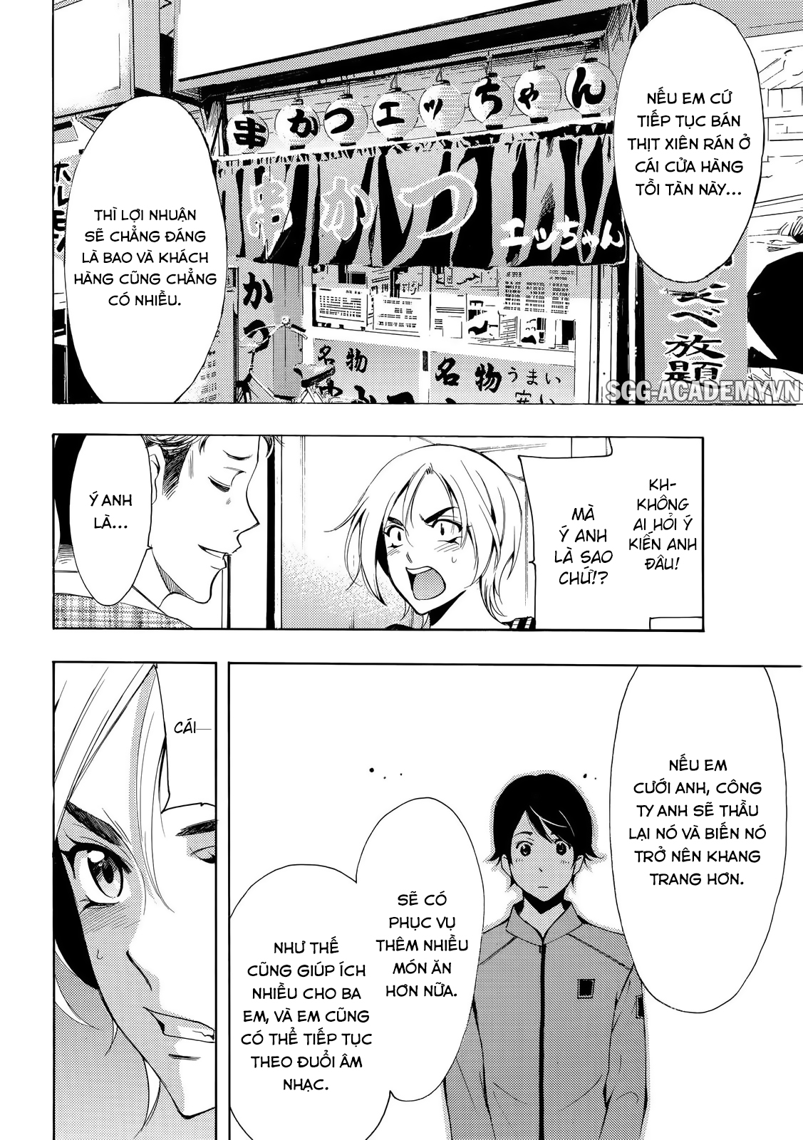 Fuuka Chapter 129 - 15