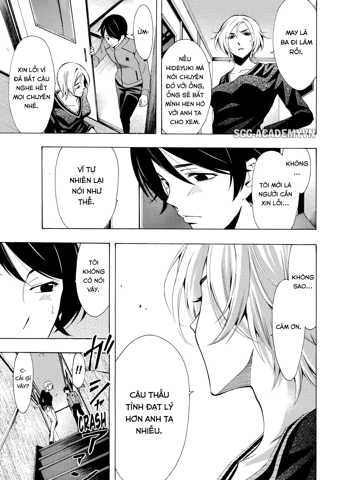 Fuuka Chapter 129 - 18