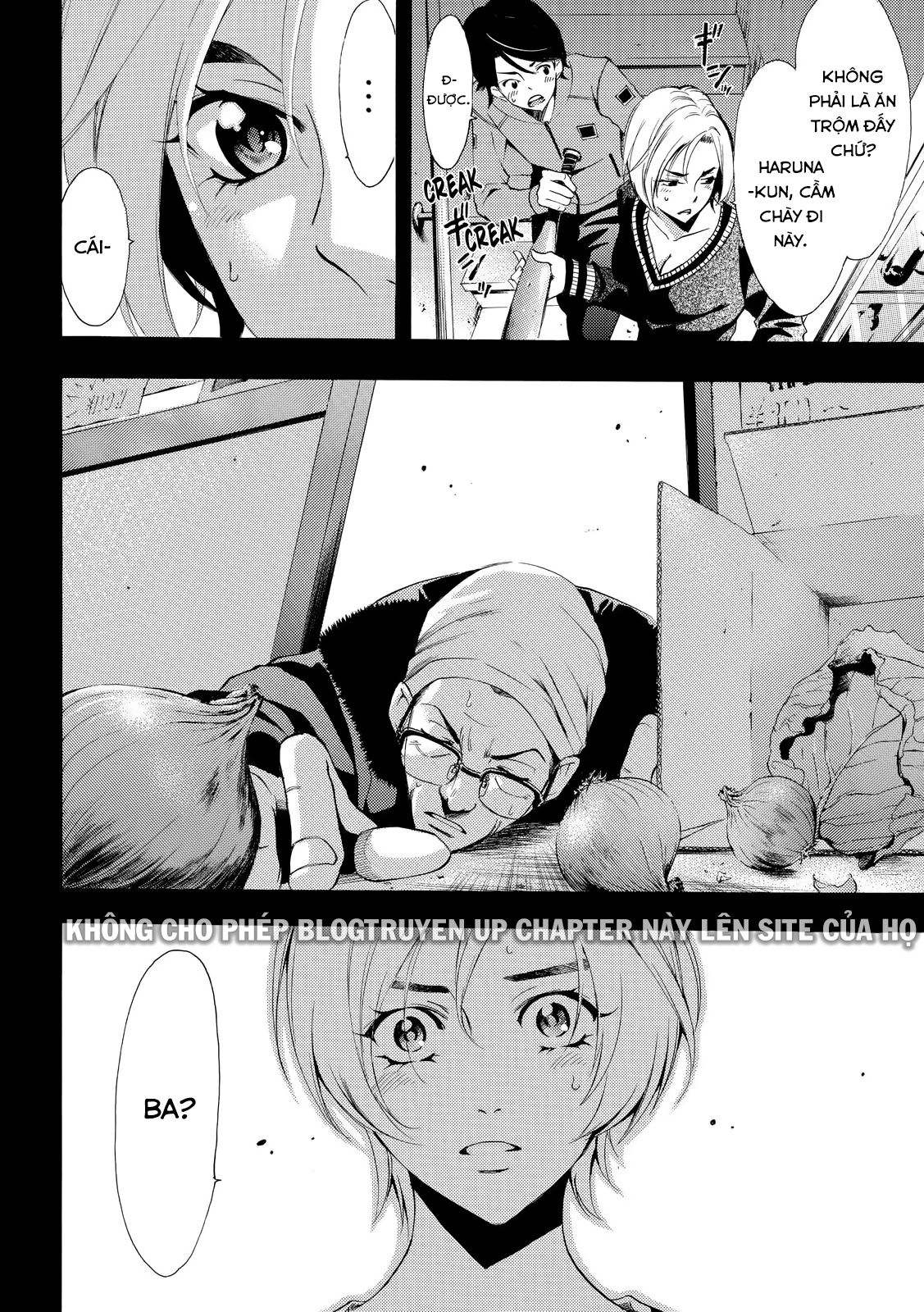 Fuuka Chapter 129 - 19