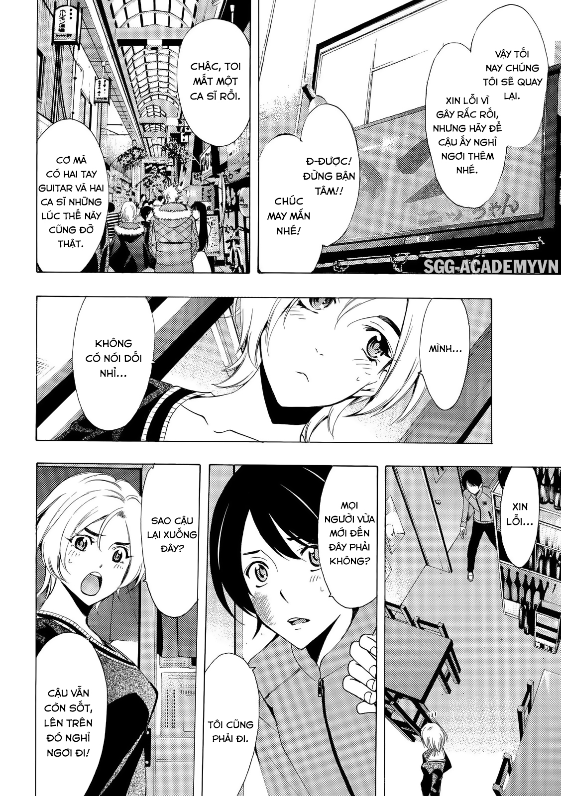 Fuuka Chapter 129 - 5