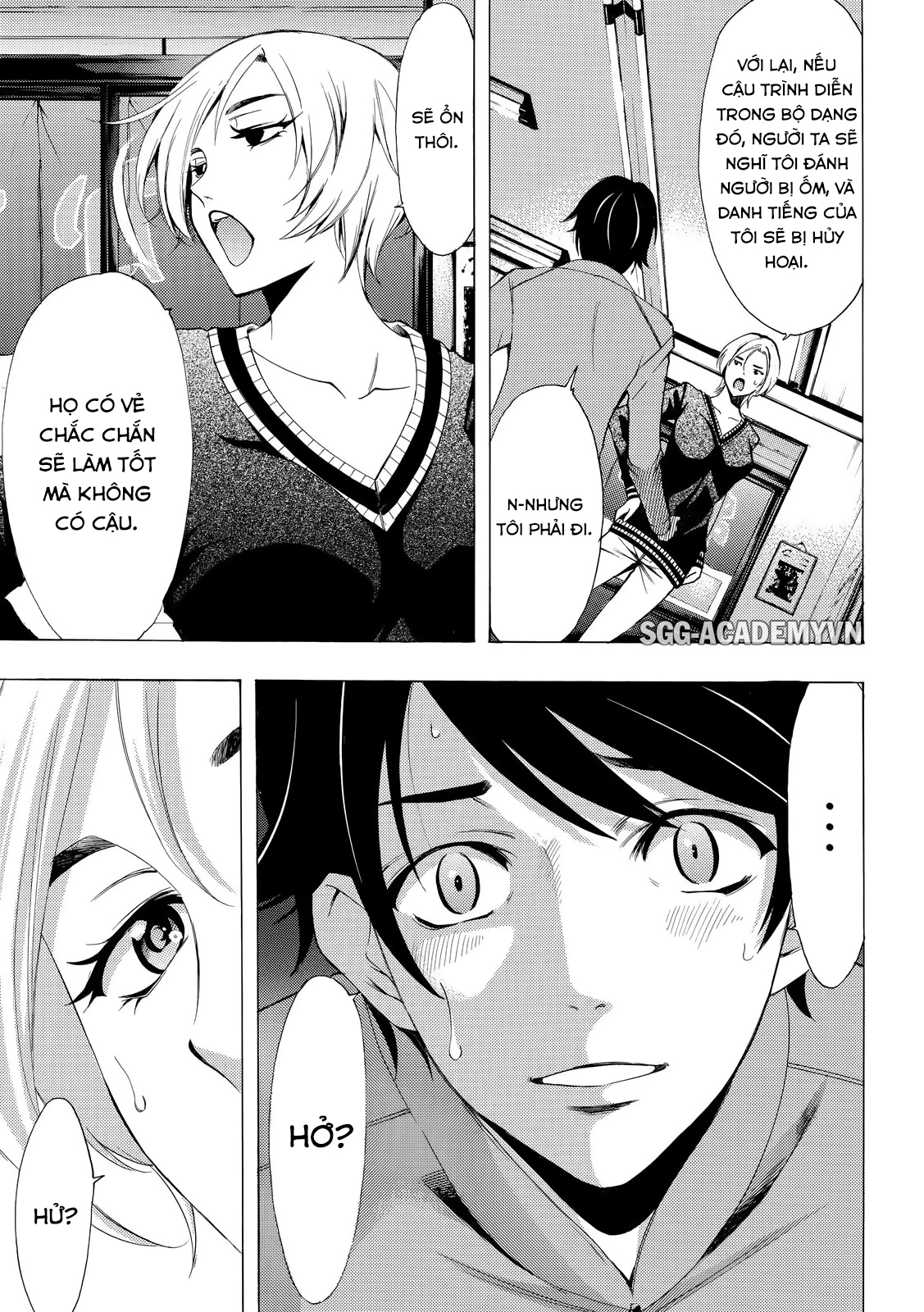 Fuuka Chapter 129 - 6