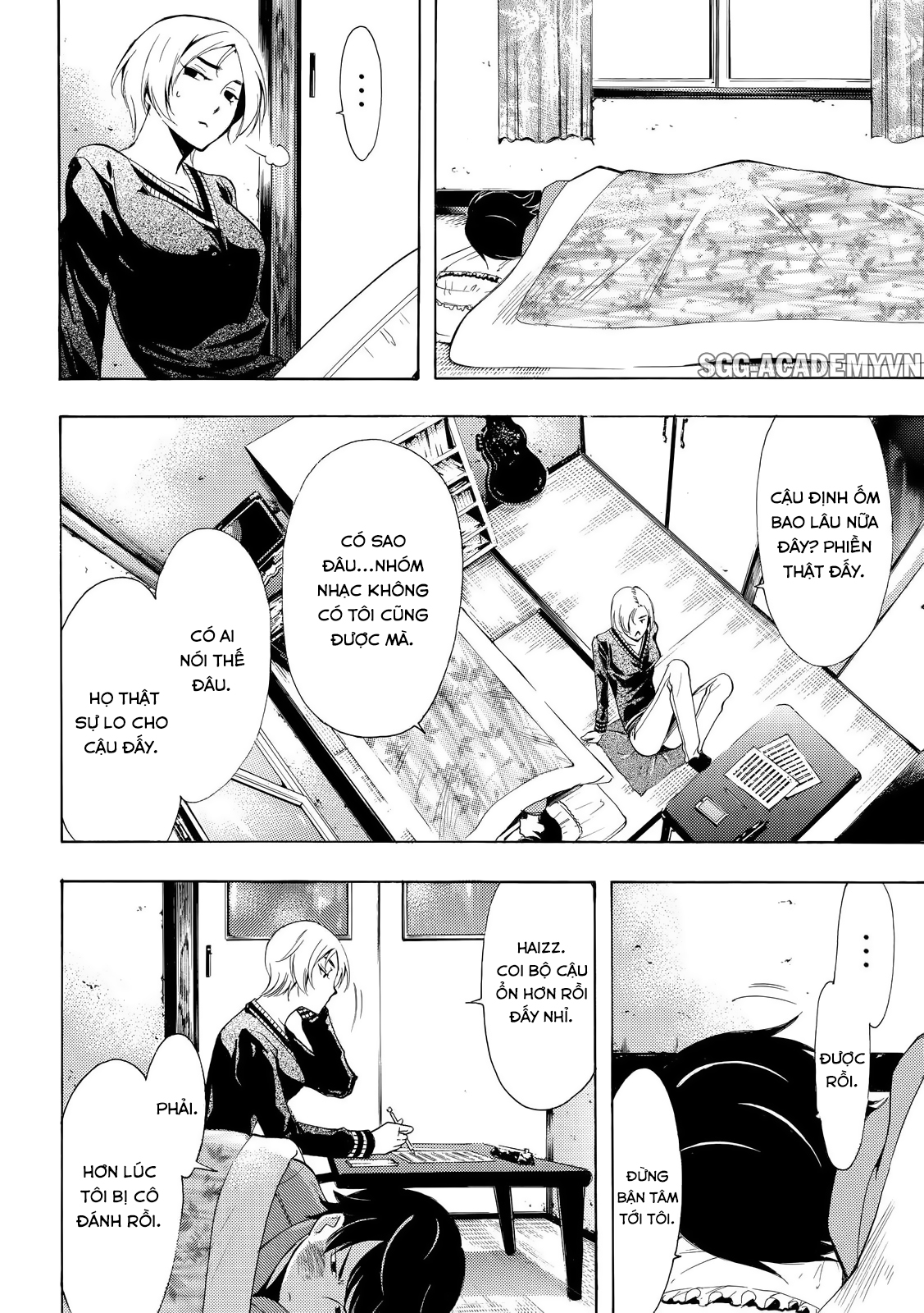 Fuuka Chapter 129 - 7