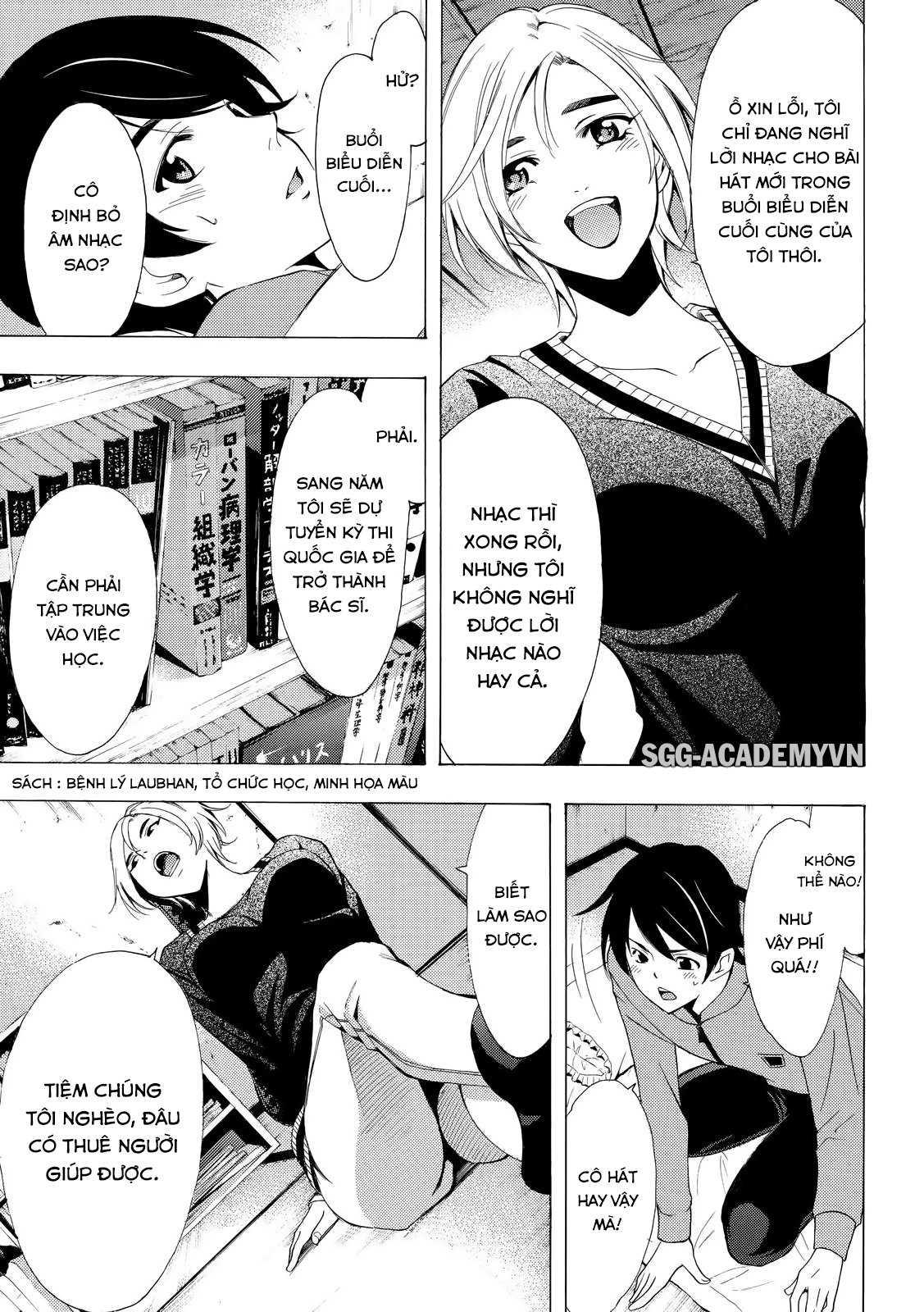 Fuuka Chapter 129 - 10