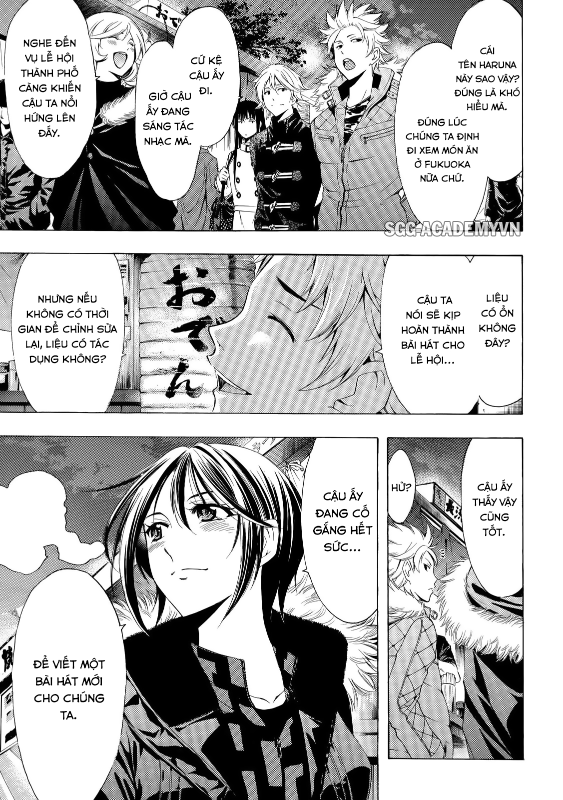 Fuuka Chapter 135 - 14