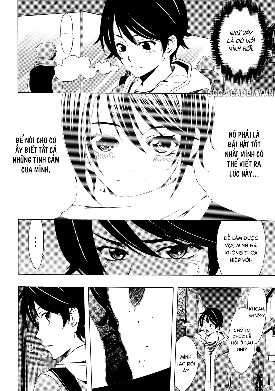 Fuuka Chapter 135 - 15
