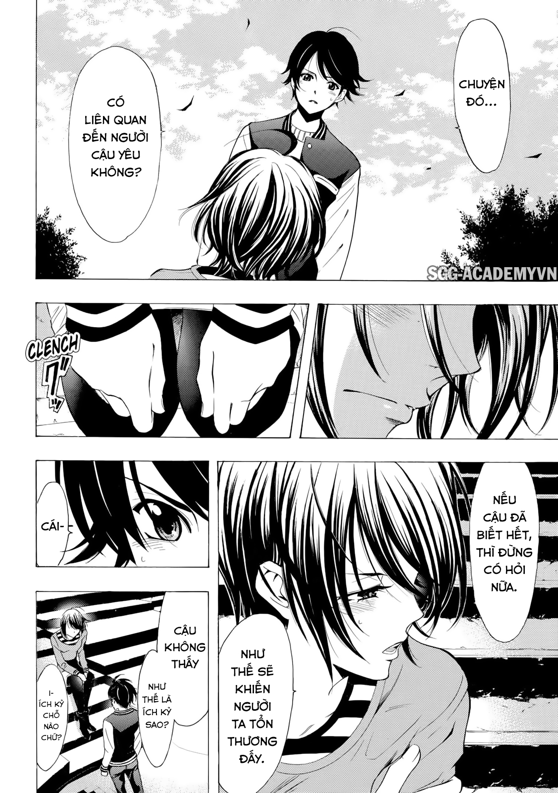 Fuuka Chapter 140 - 17