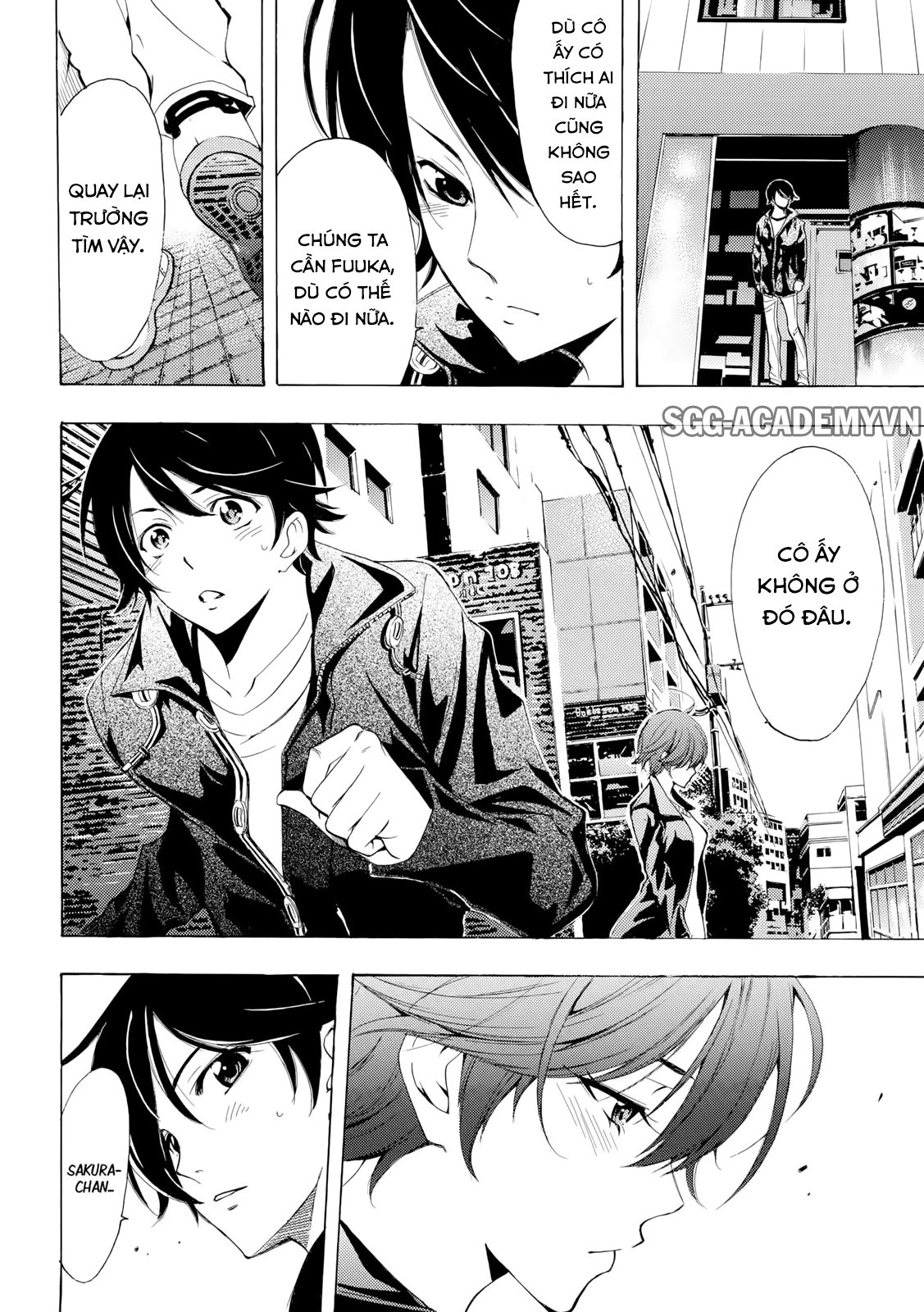 Fuuka Chapter 141 - 13