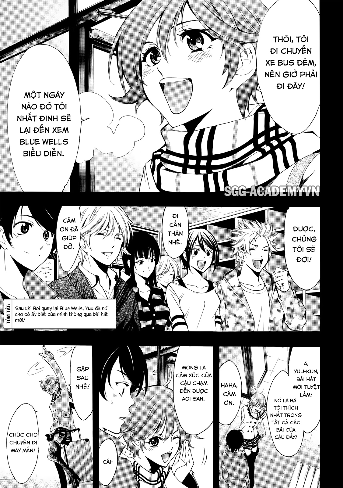 Fuuka Chapter 146 - 3