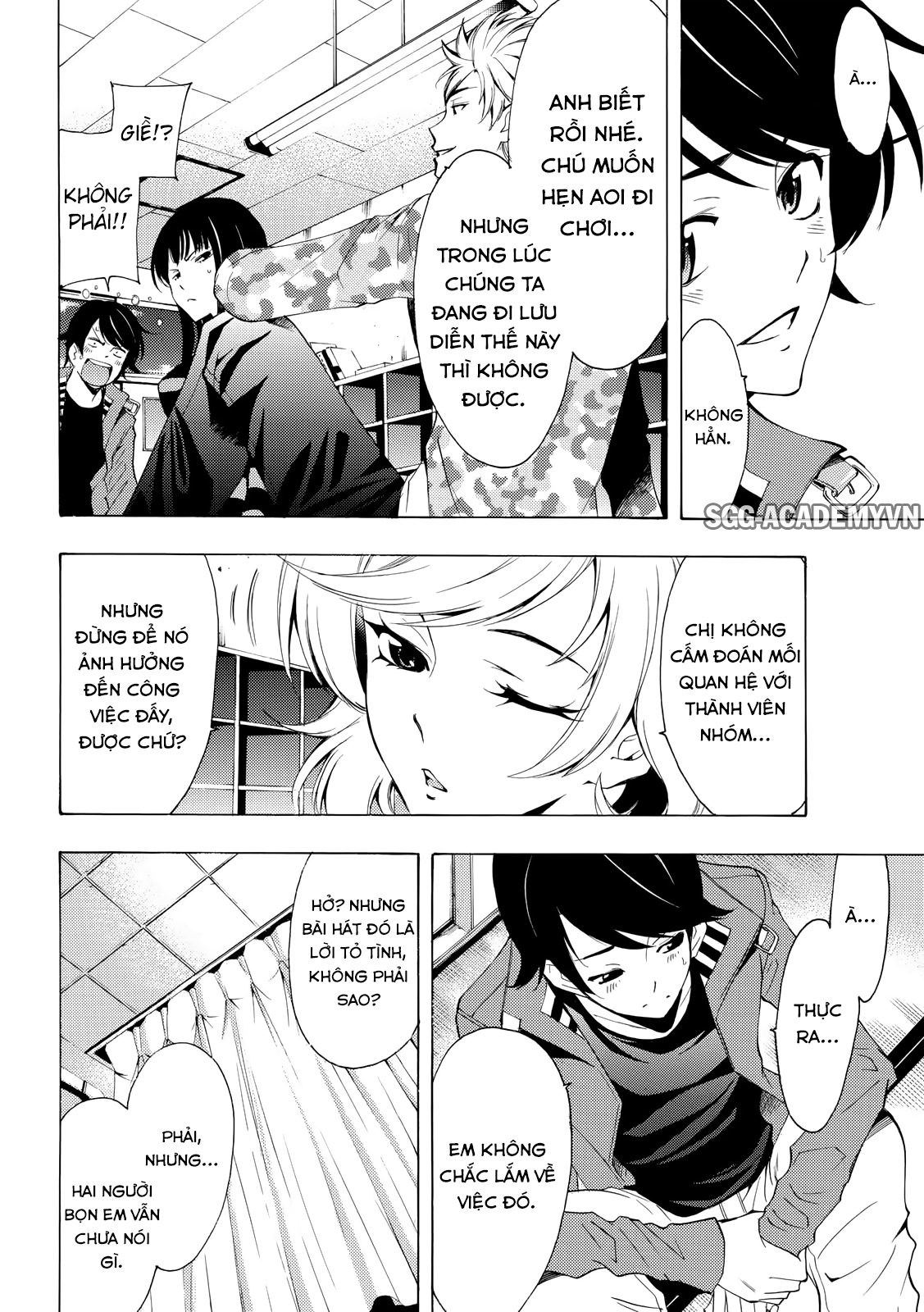 Fuuka Chapter 146 - 6