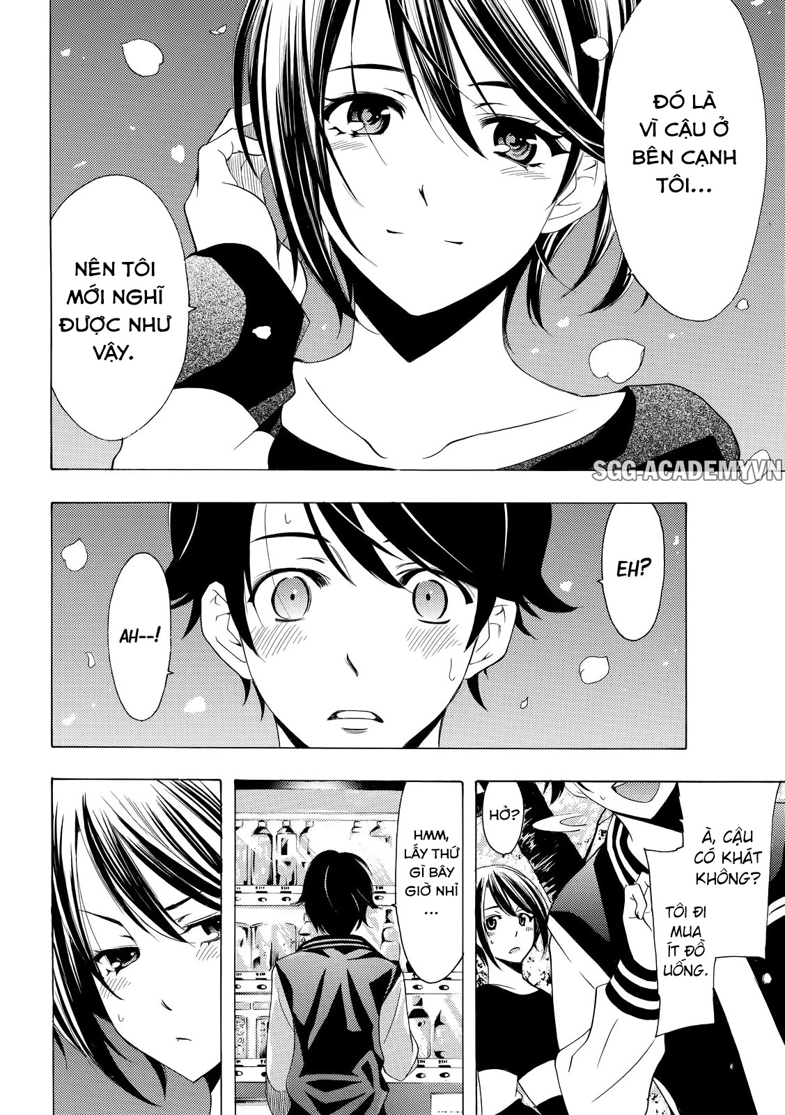 Fuuka Chapter 147 - 12