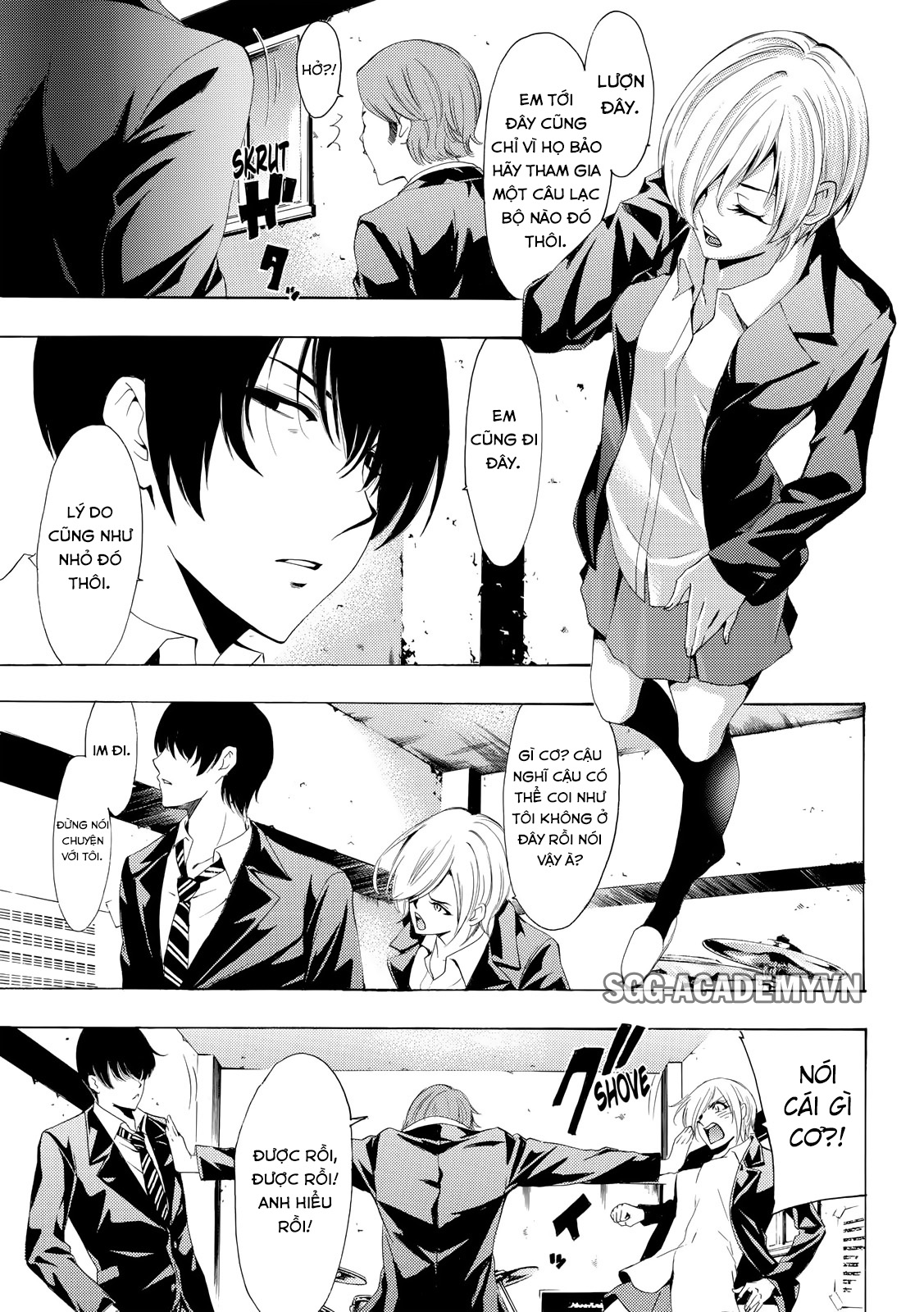 Fuuka Chapter 153 - 11