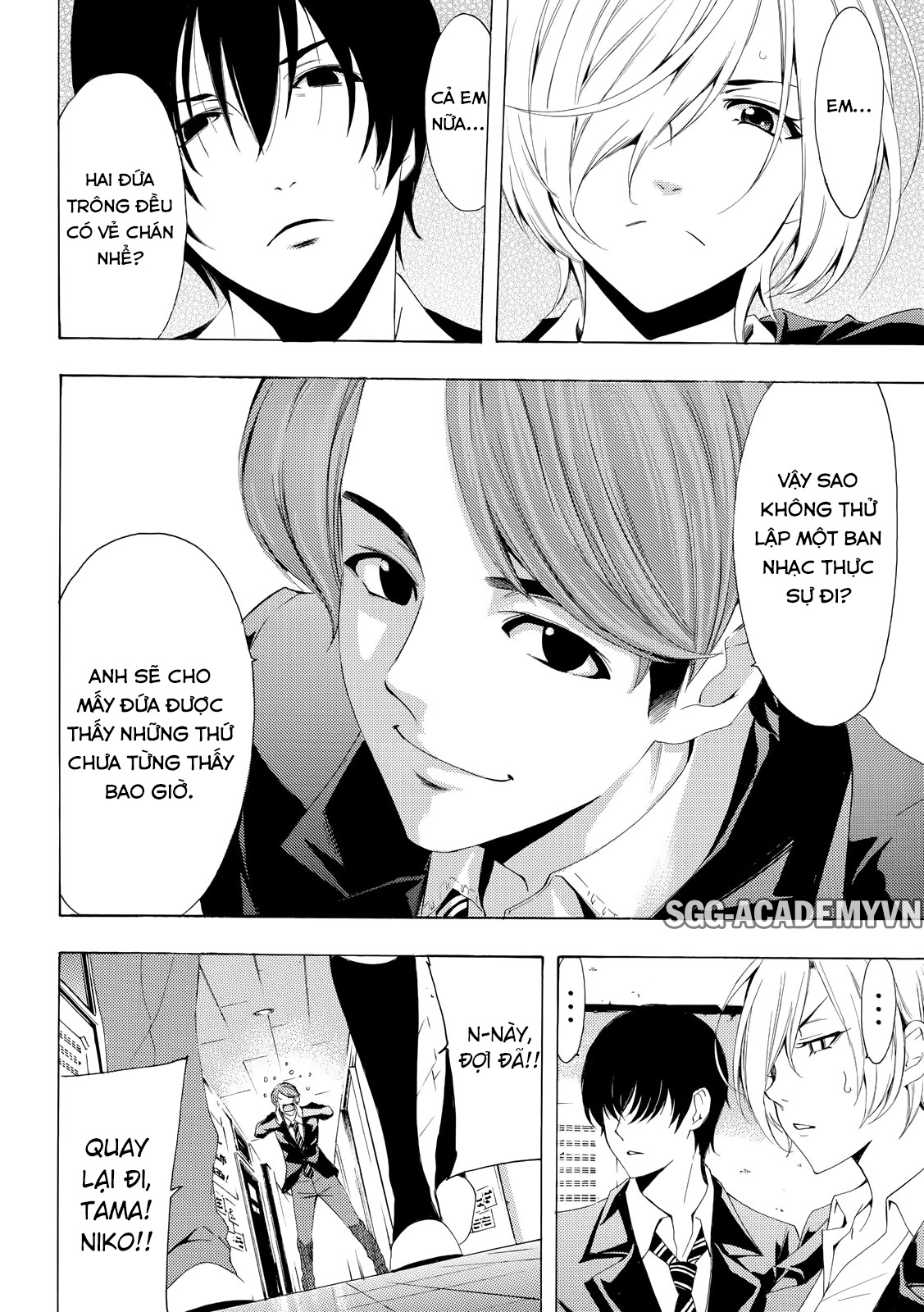 Fuuka Chapter 153 - 12