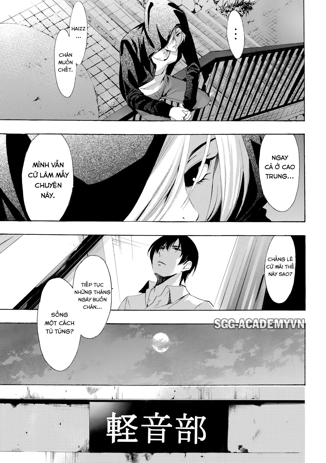 Fuuka Chapter 153 - 15