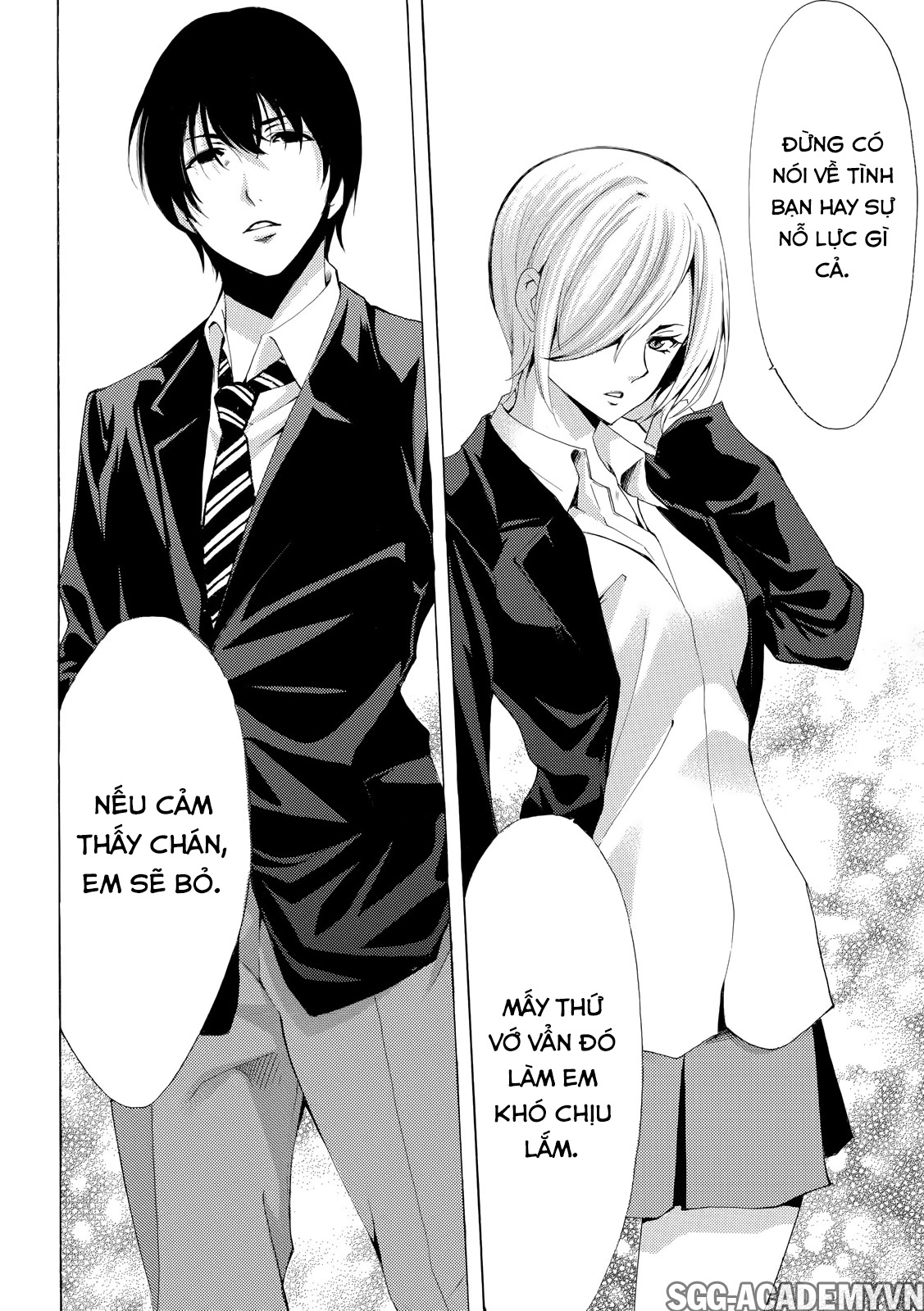 Fuuka Chapter 153 - 18