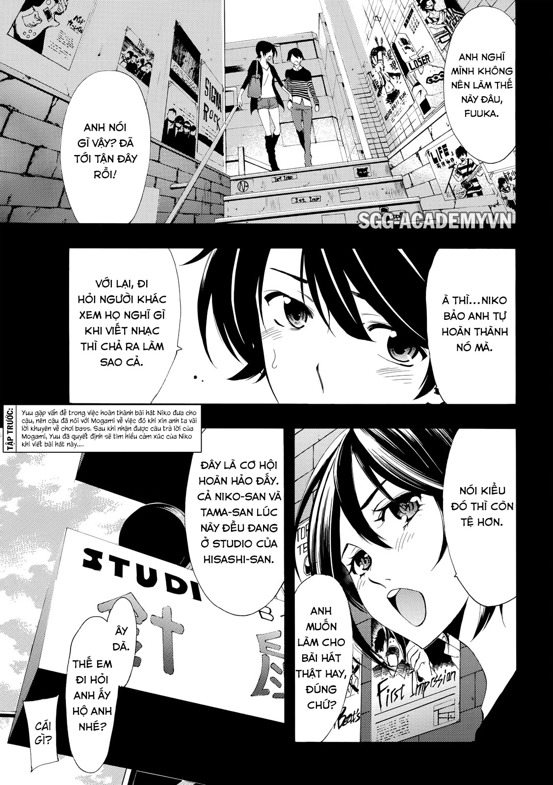 Fuuka Chapter 153 - 3
