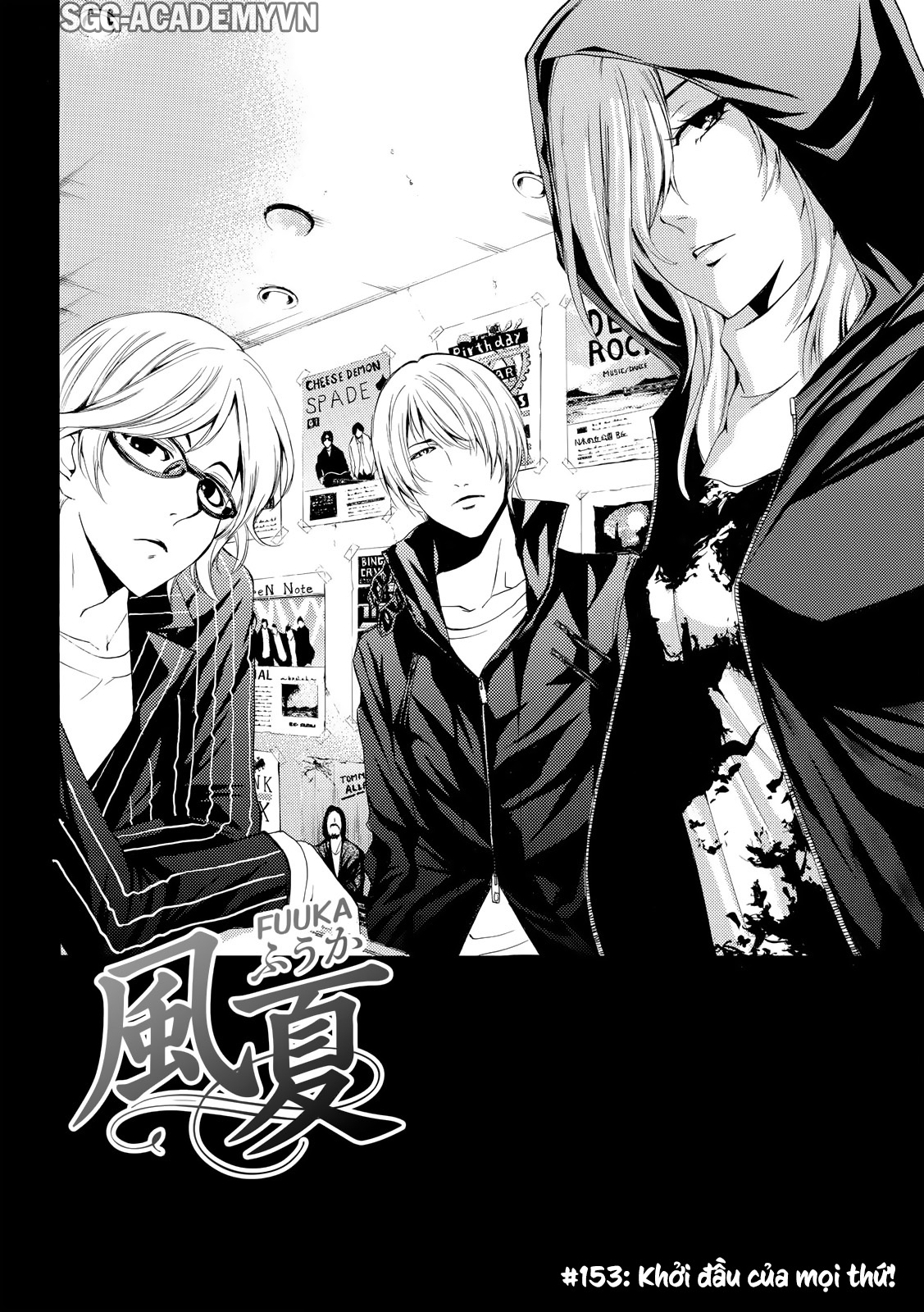 Fuuka Chapter 153 - 4