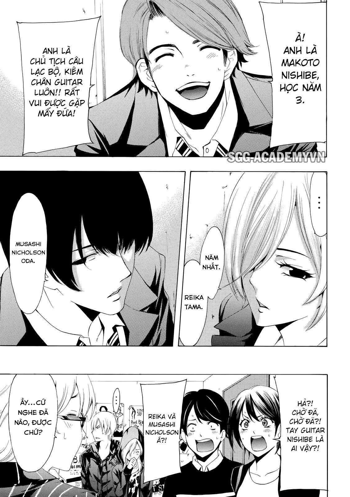 Fuuka Chapter 153 - 9