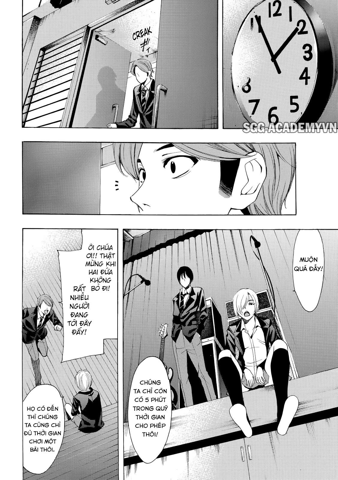 Fuuka Chapter 155 - 11