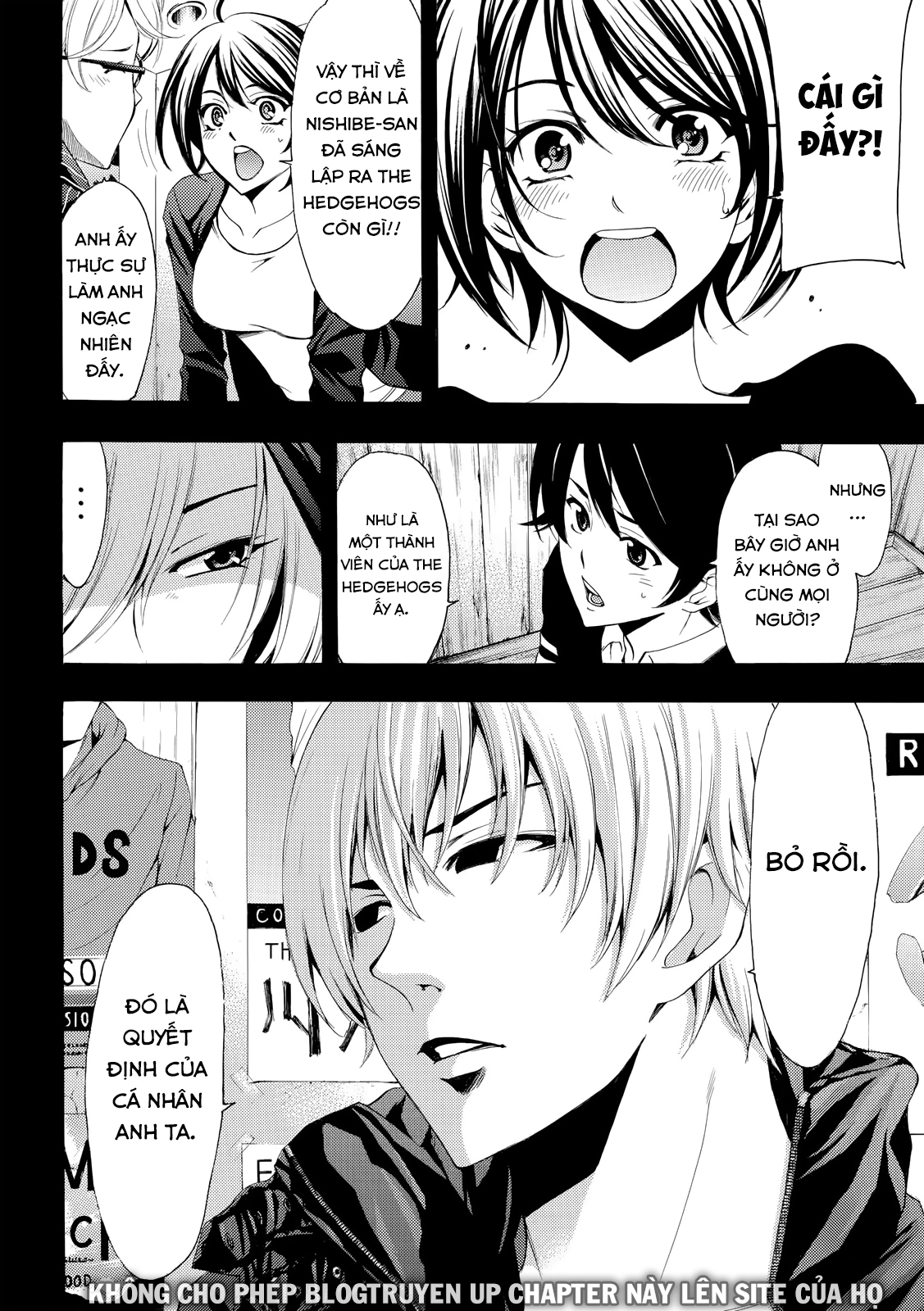 Fuuka Chapter 155 - 18