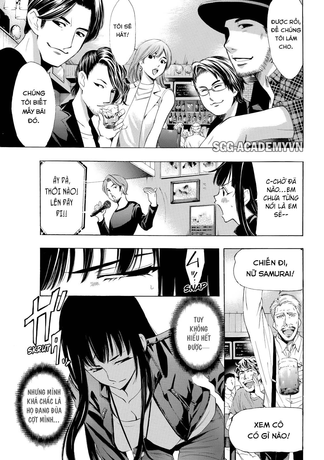 Fuuka Chapter 159 - 13