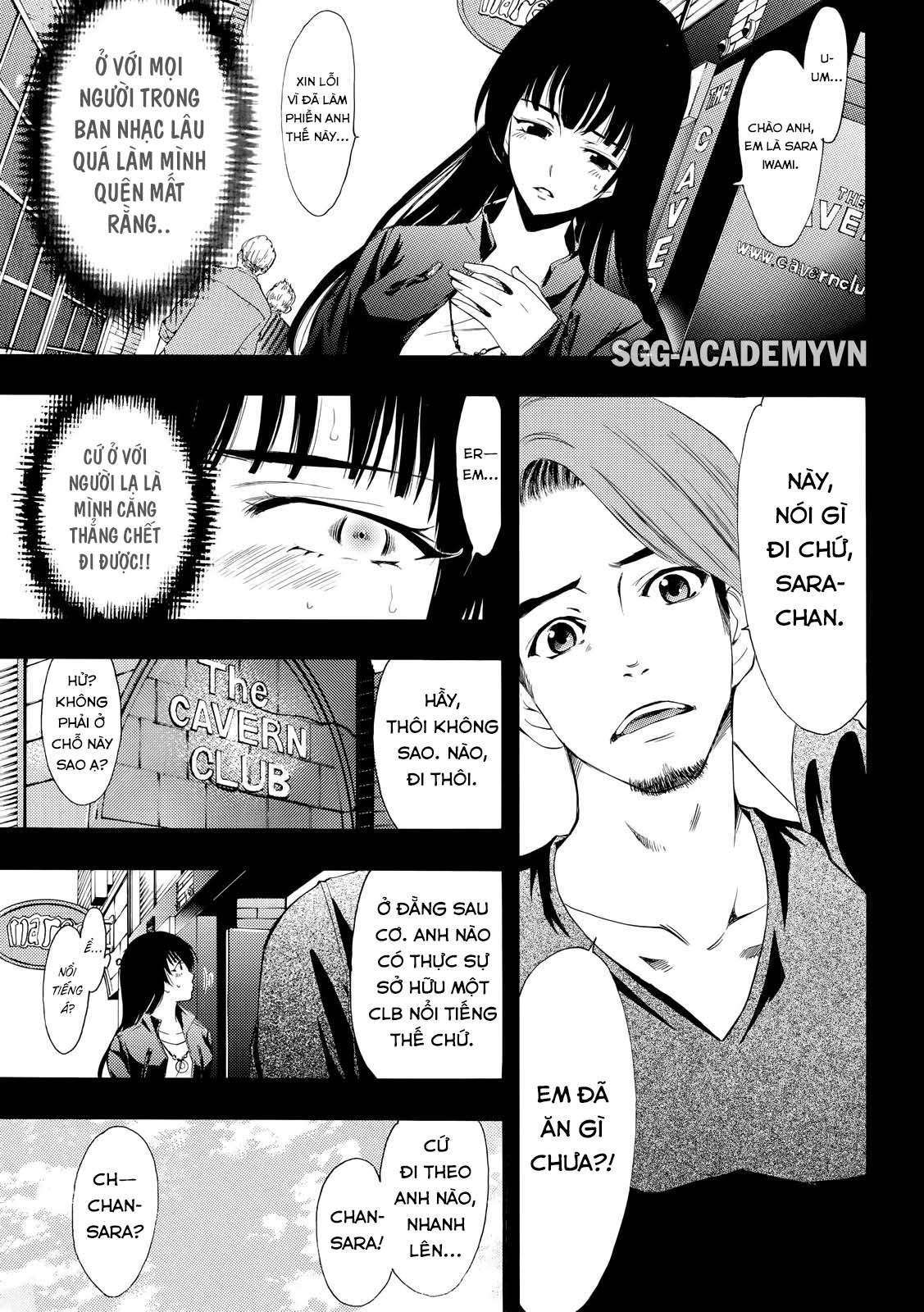 Fuuka Chapter 159 - 3