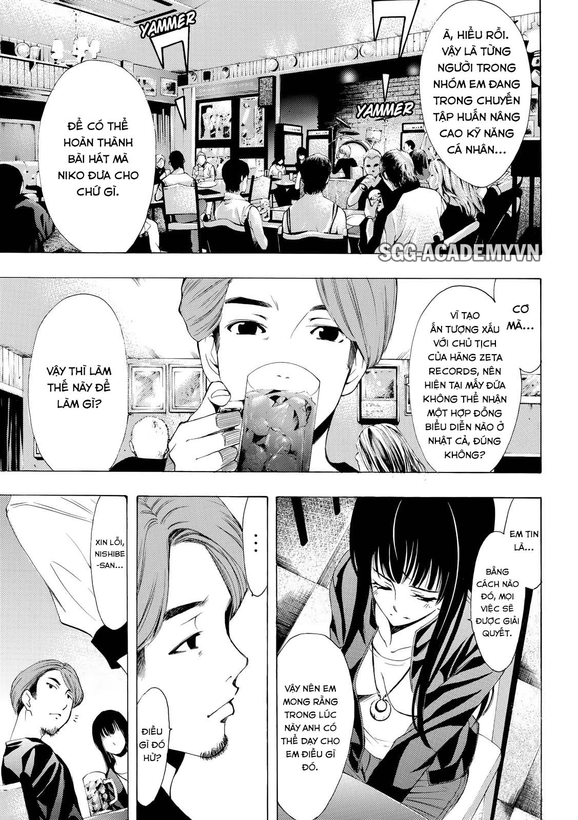 Fuuka Chapter 159 - 5