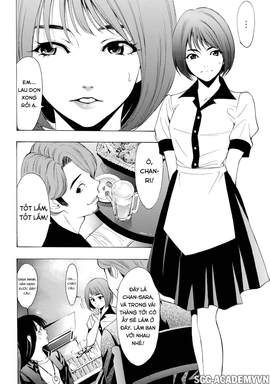 Fuuka Chapter 159 - 6