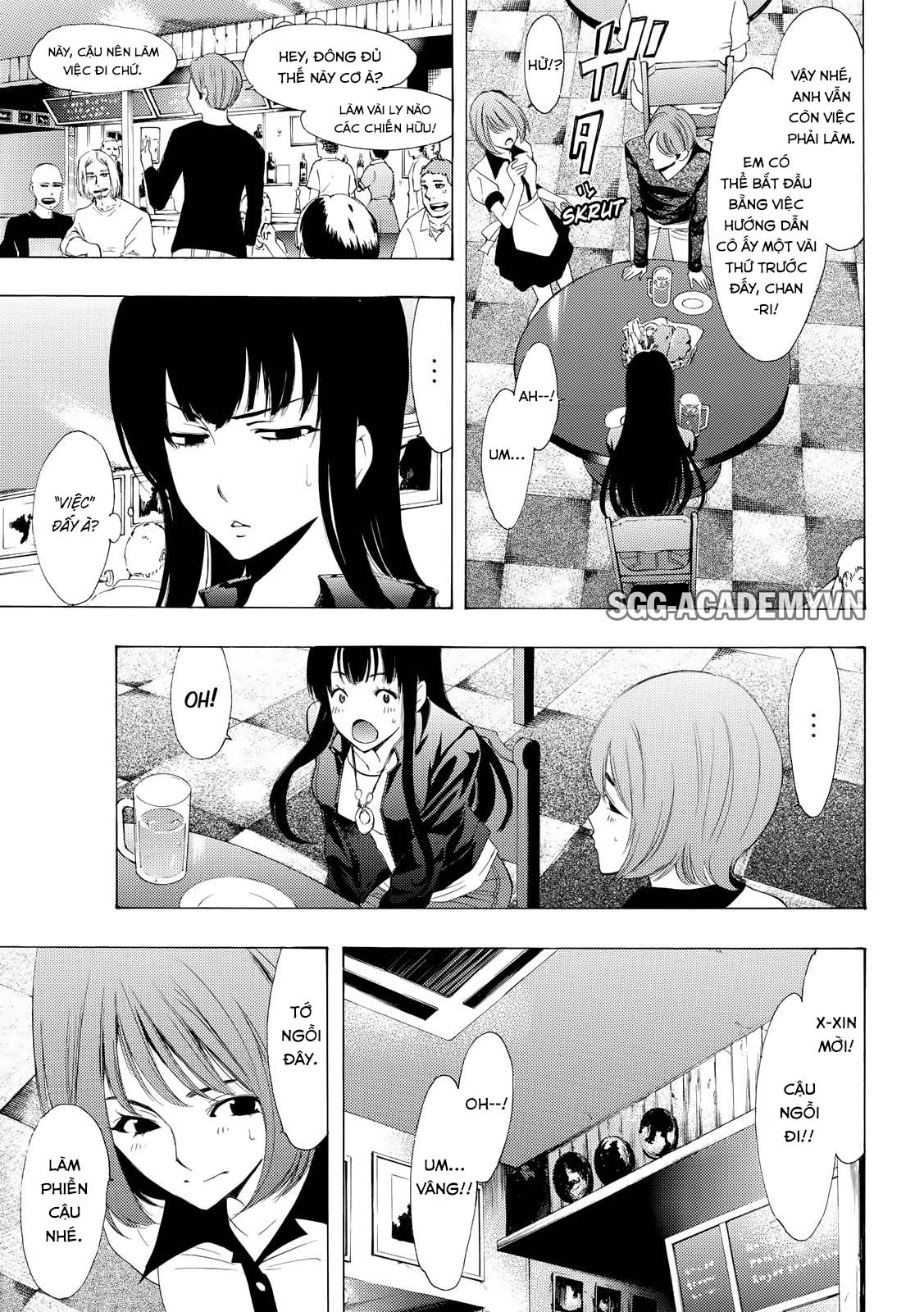 Fuuka Chapter 159 - 7