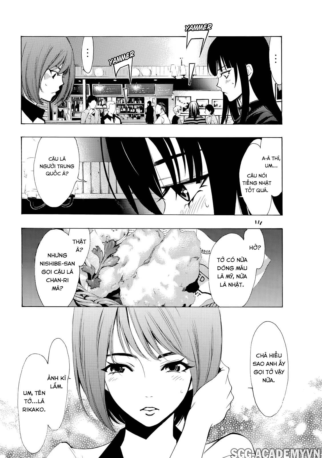 Fuuka Chapter 159 - 8