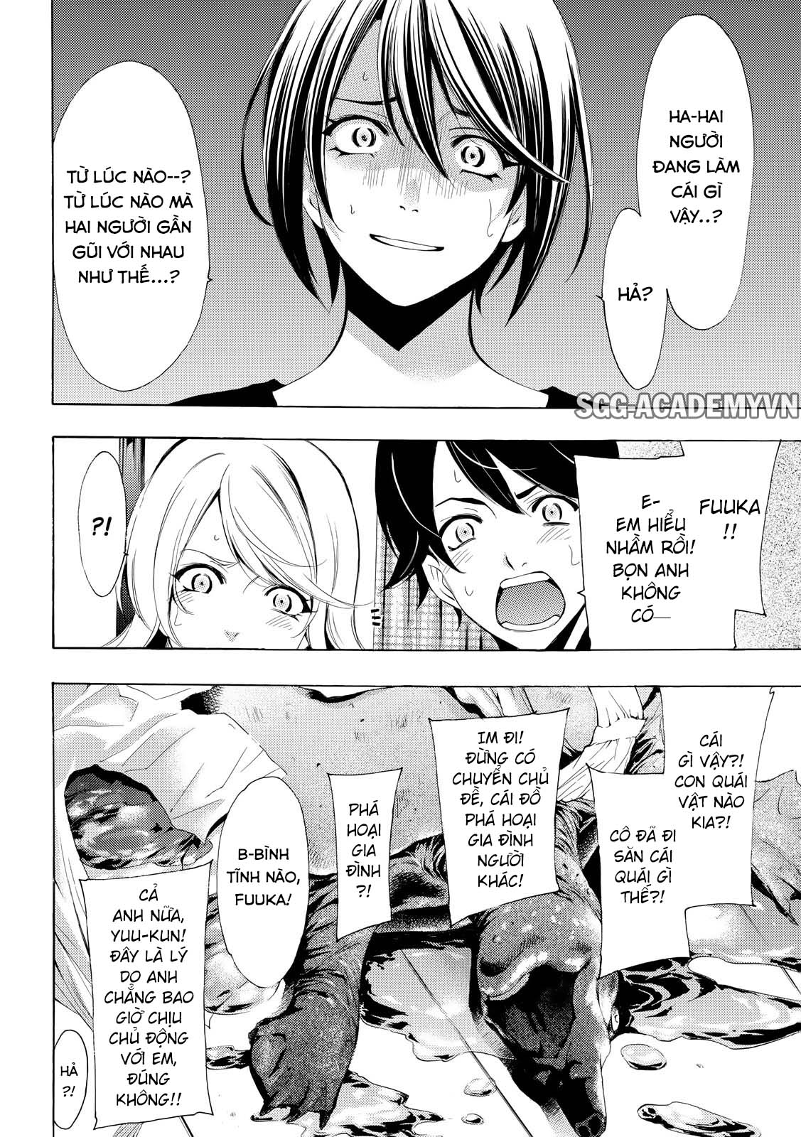 Fuuka Chapter 160 - 12