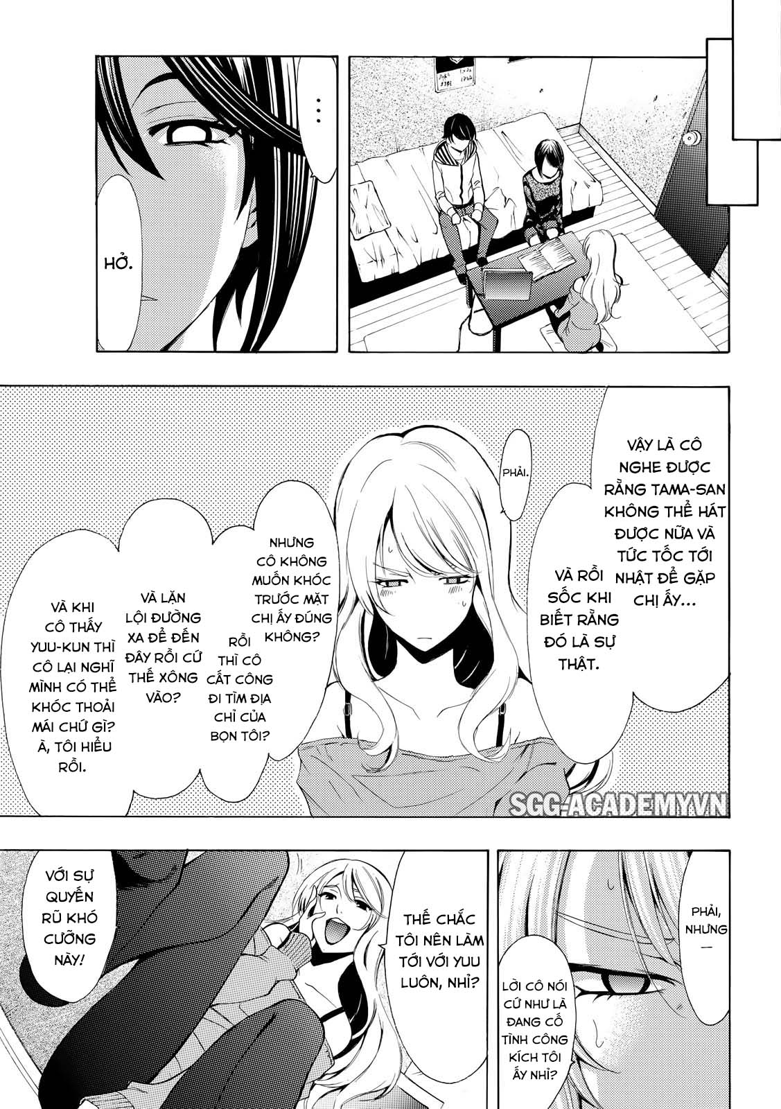 Fuuka Chapter 160 - 13