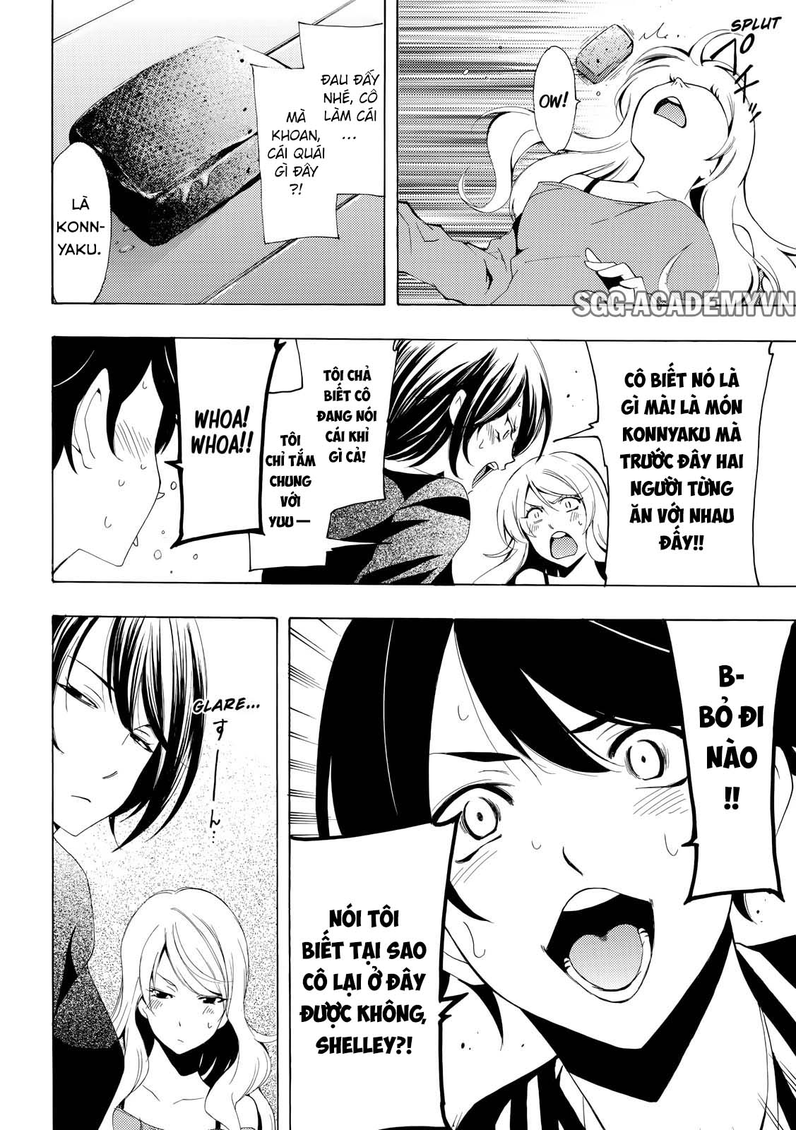 Fuuka Chapter 160 - 14