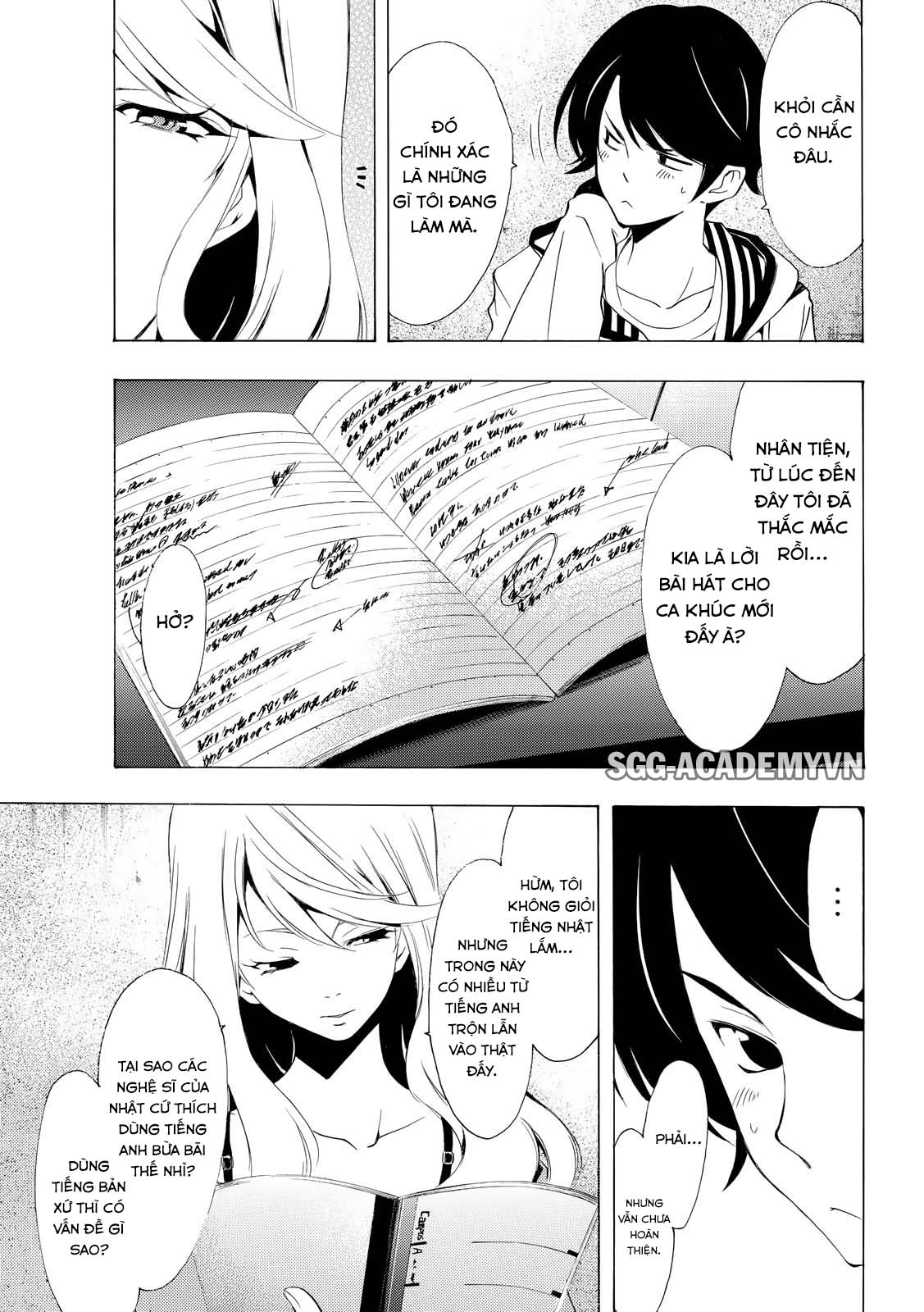 Fuuka Chapter 160 - 17