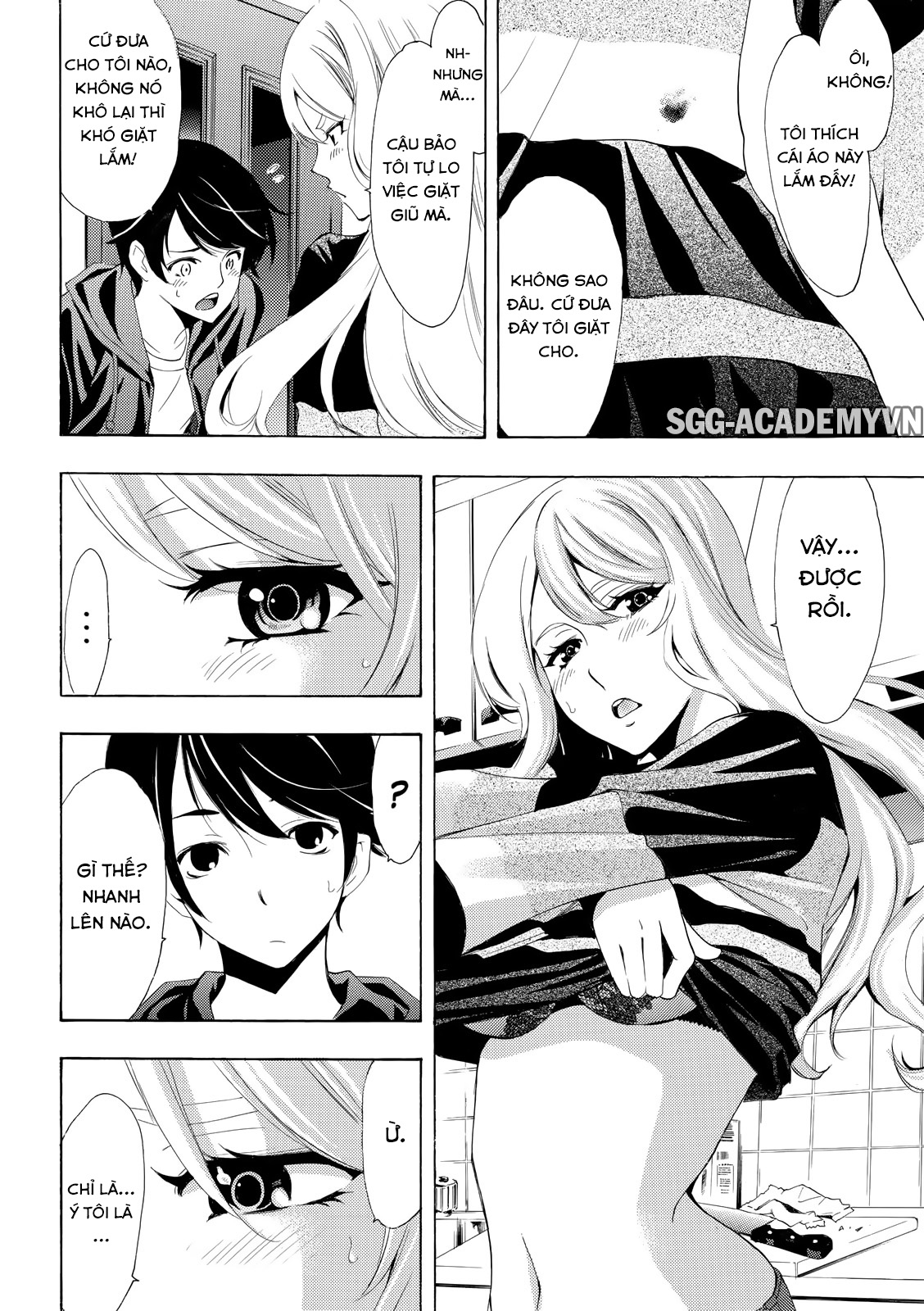 Fuuka Chapter 162 - 16