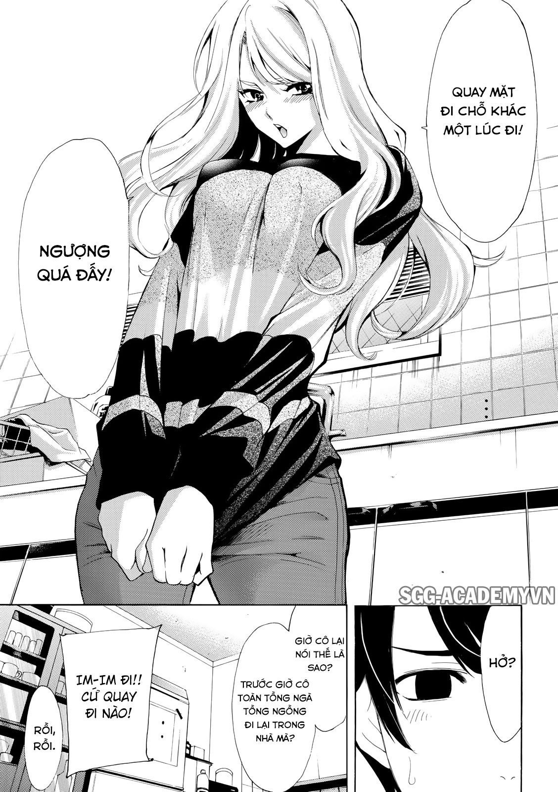 Fuuka Chapter 162 - 17